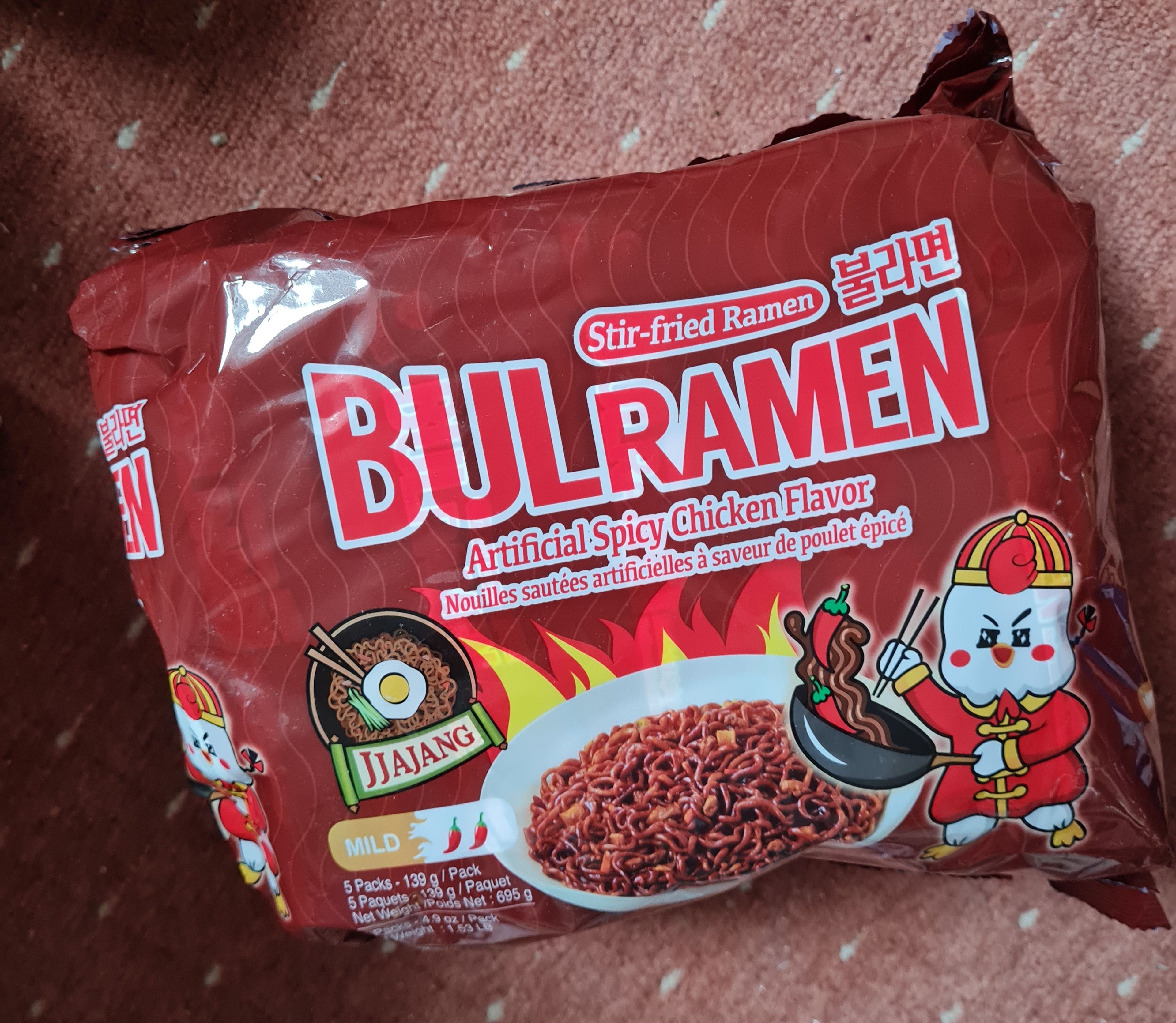 image-809dab31486333f1ddb5ee2cba85ab214743a0a1-3024x2631-jpg