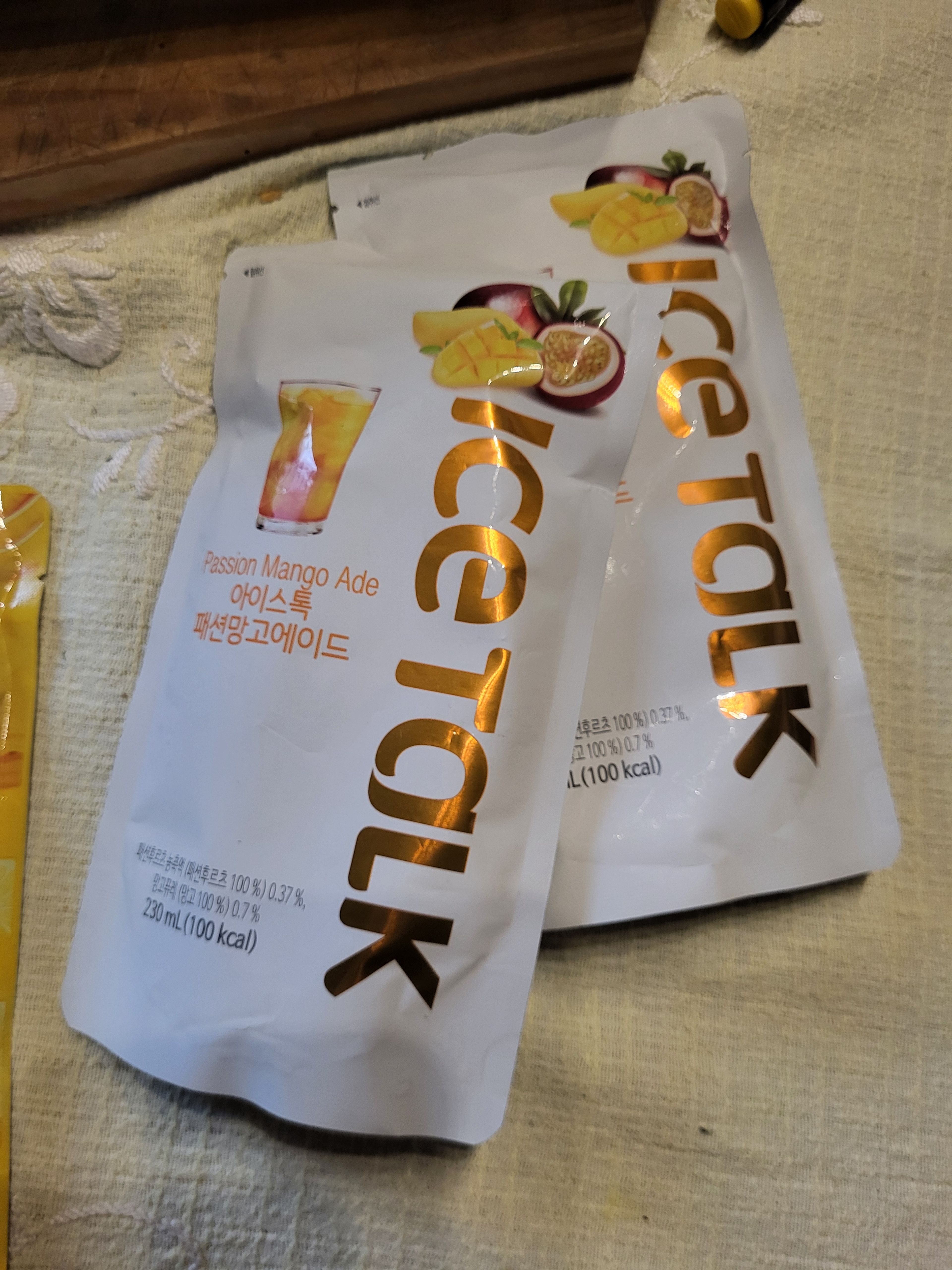 image-83efc9bd348347f8f8e045dc5f9ee7551905a05b-3000x4000-jpg