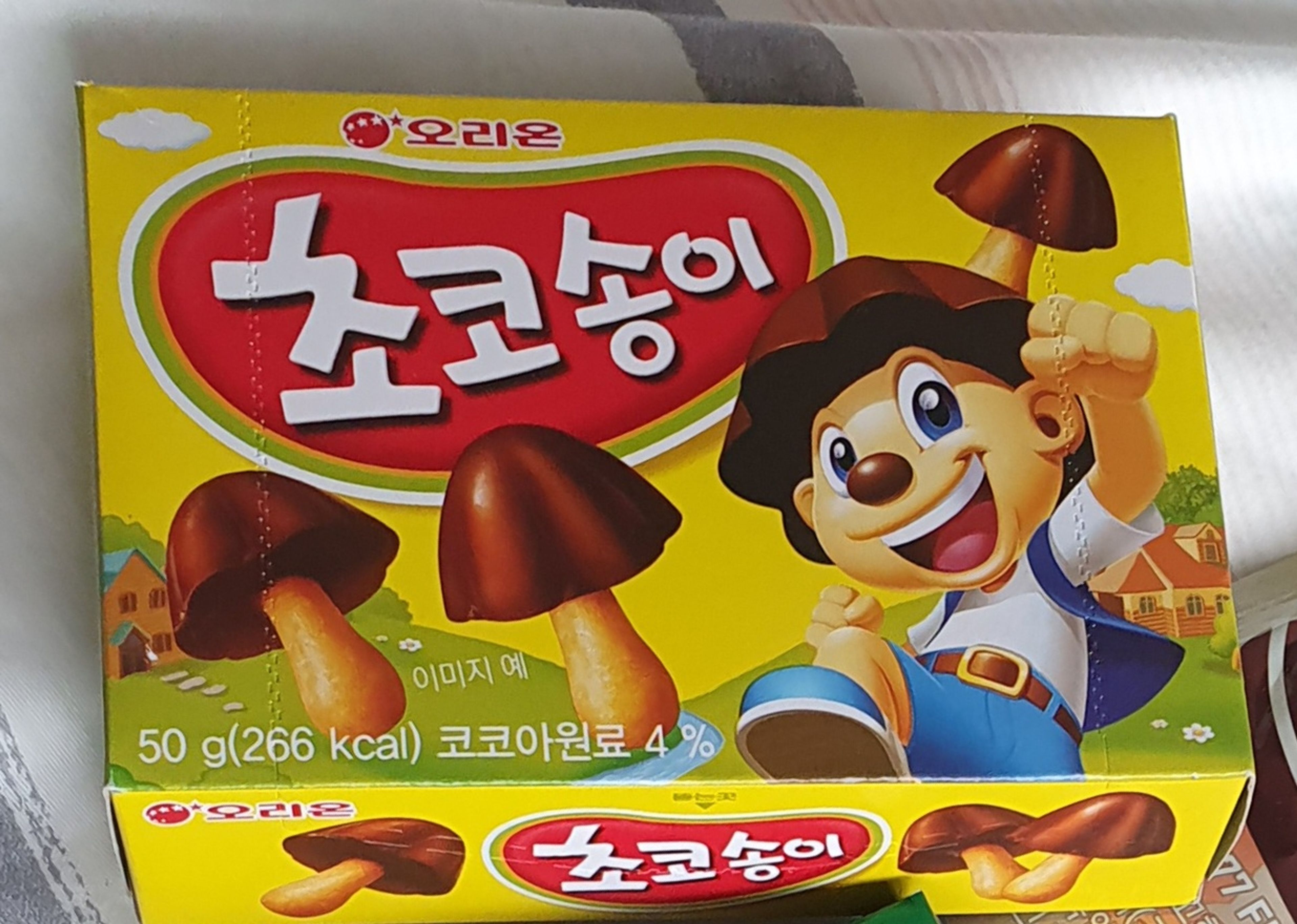 image-84b27737eb2776b3a93aa47d8c866eeca4d55802-1235x880-jpg