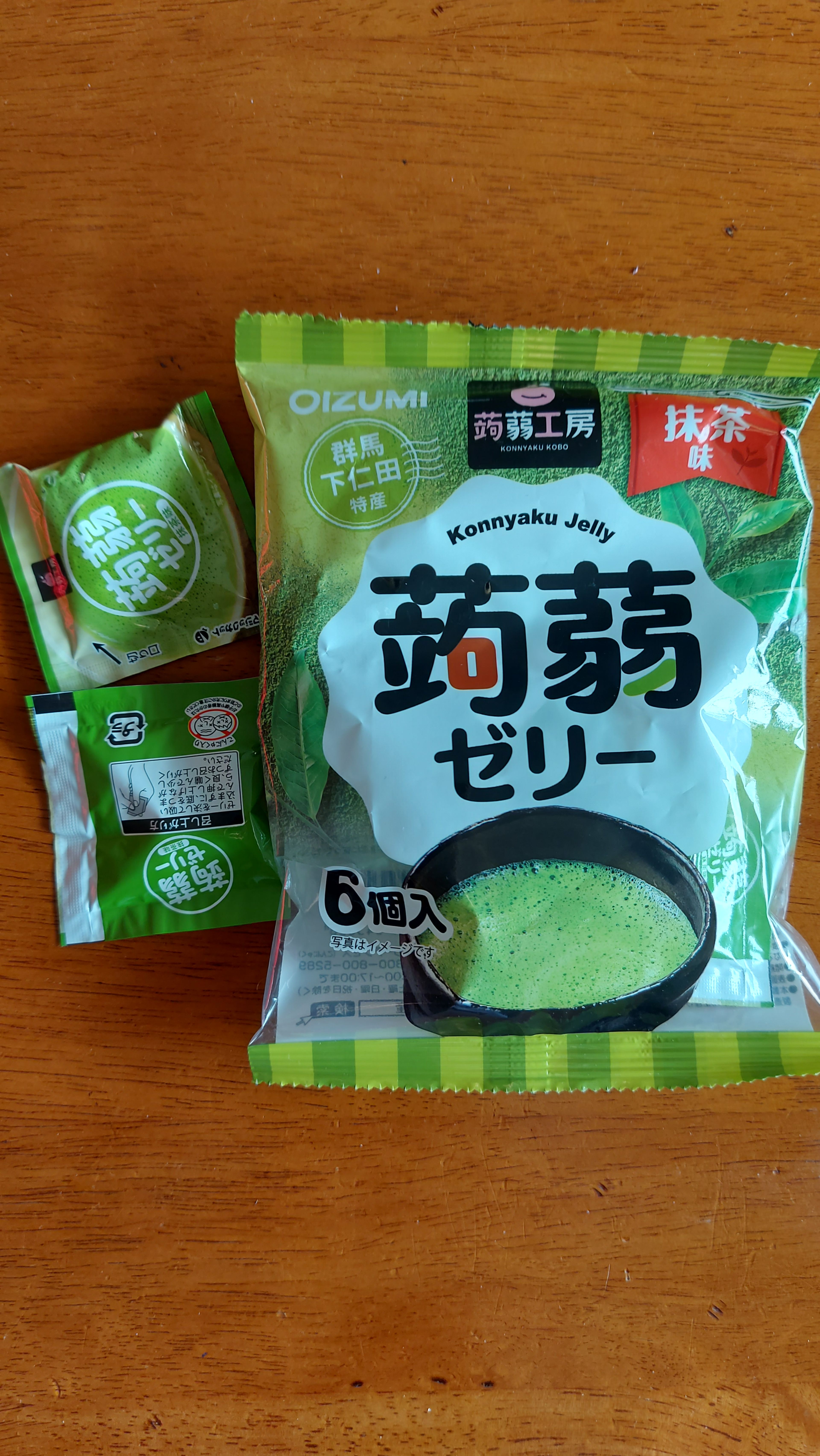 image-8acf15f9de874b276fbf59a53710be38ace4a029-2604x4624-jpg