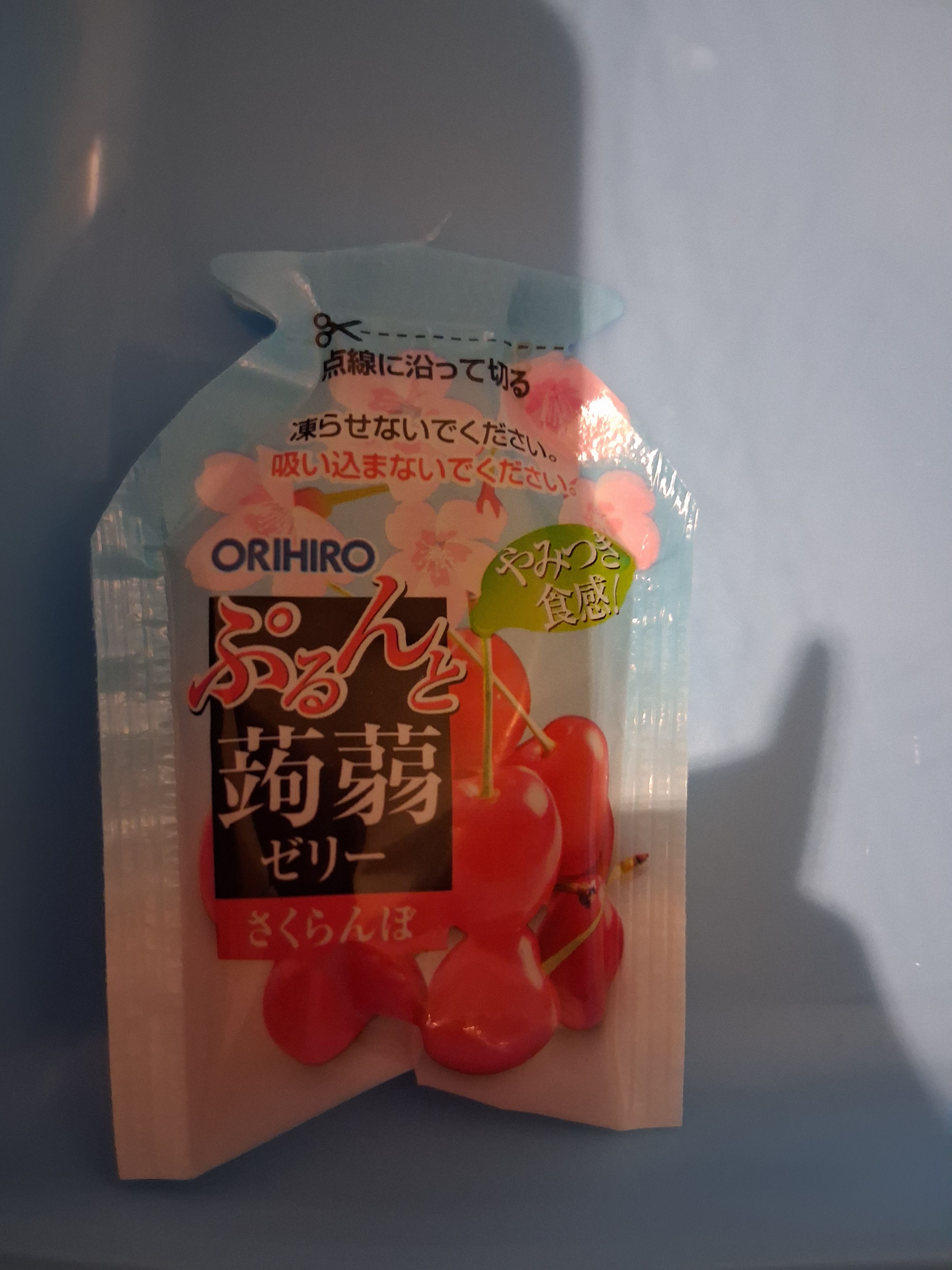 image-8cc69d22e59ca02dc51622aed0b00f199574db71-3060x4080-jpg