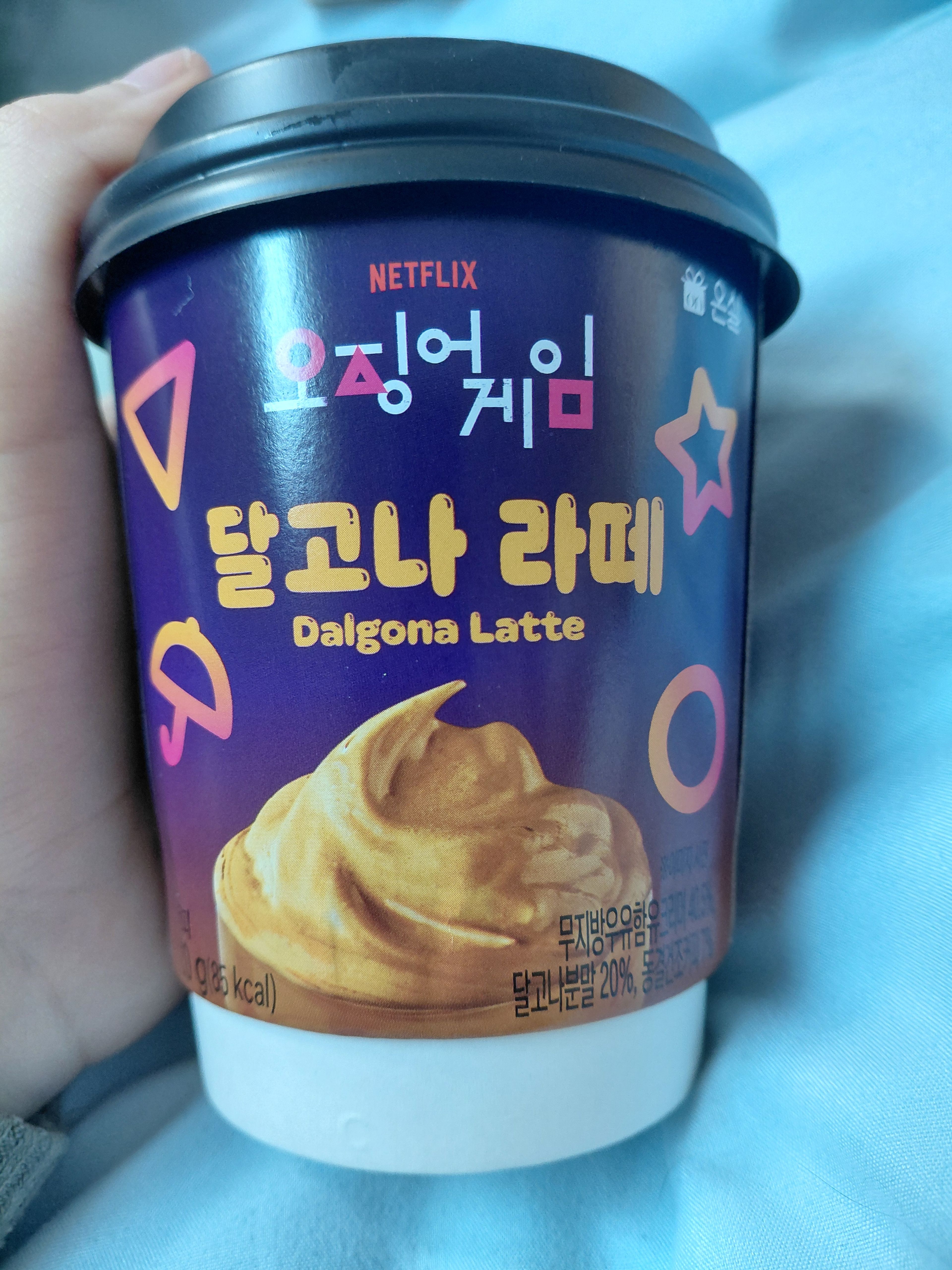 image-8e3dd9f5aced247588d8a70f9ba167d90988315c-3060x4080-jpg