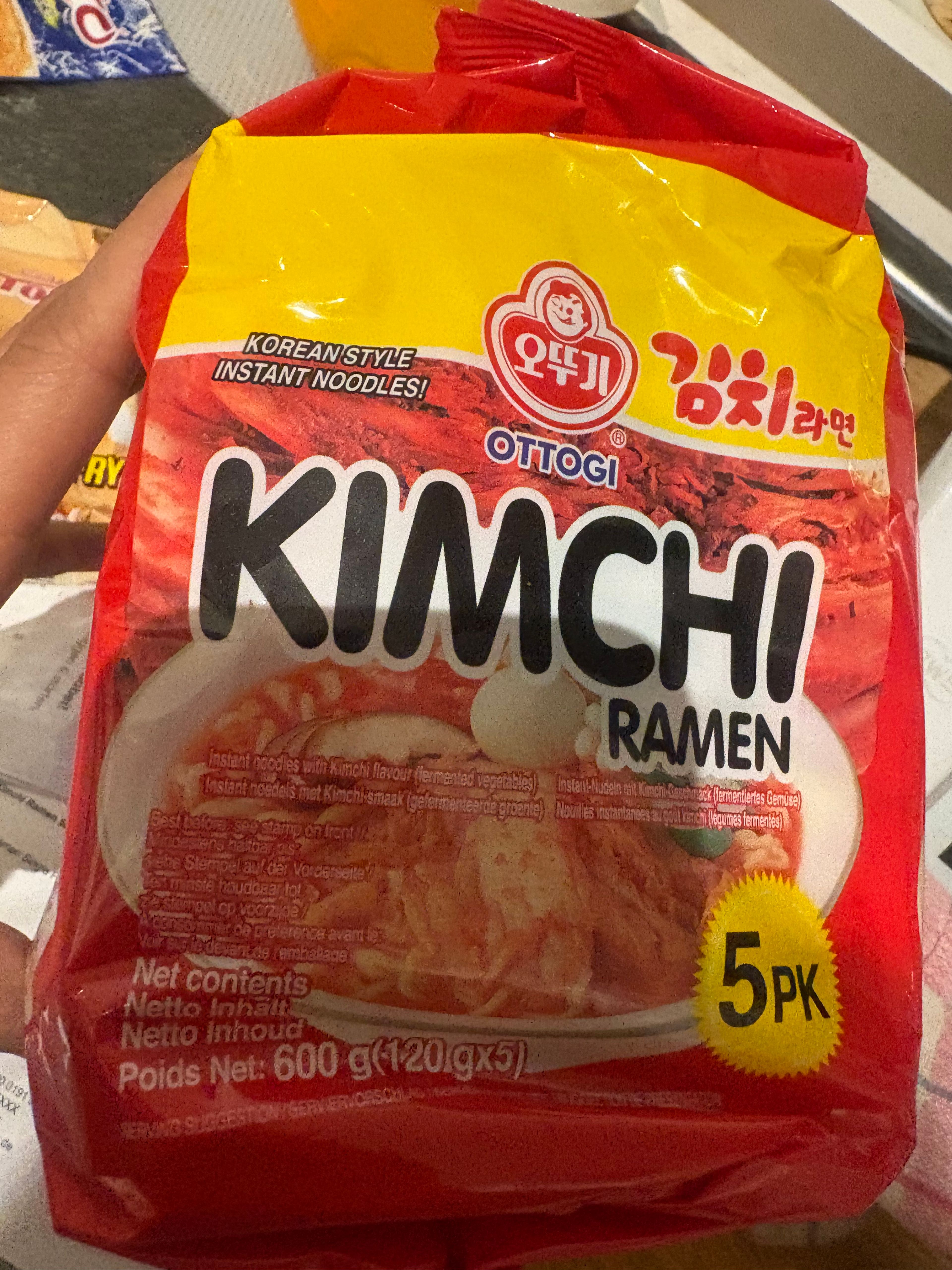 image-9310a21d3a9a057120813fc71765ea0bcb4f616a-3024x4032-jpg