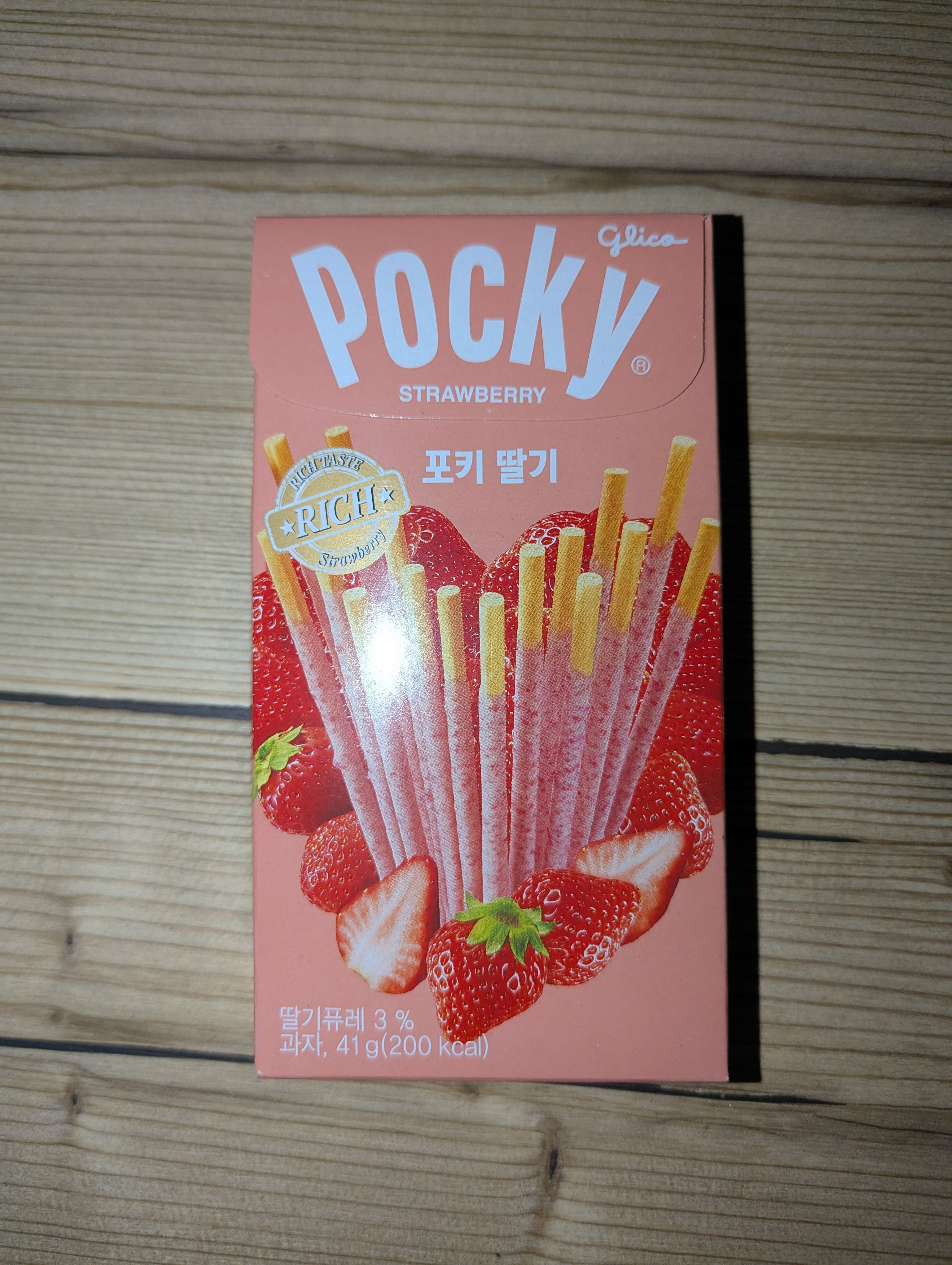 image-939b35dd034d5c91fa9a0b90d072a91f65e32264-3072x4080-jpg