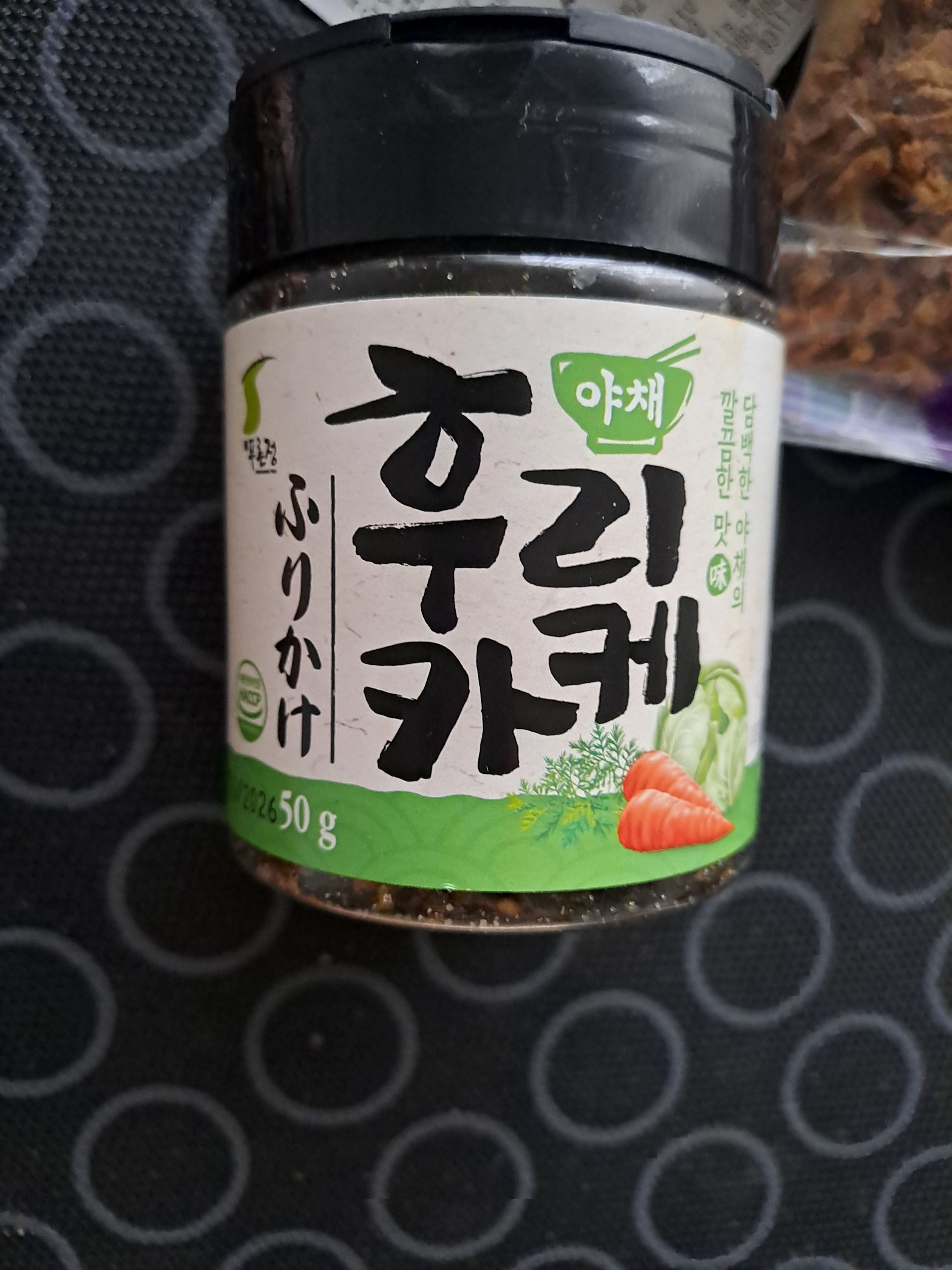 image-94f0a91f1a41f515fc733739f59554b2dd73d13e-2400x3200-jpg