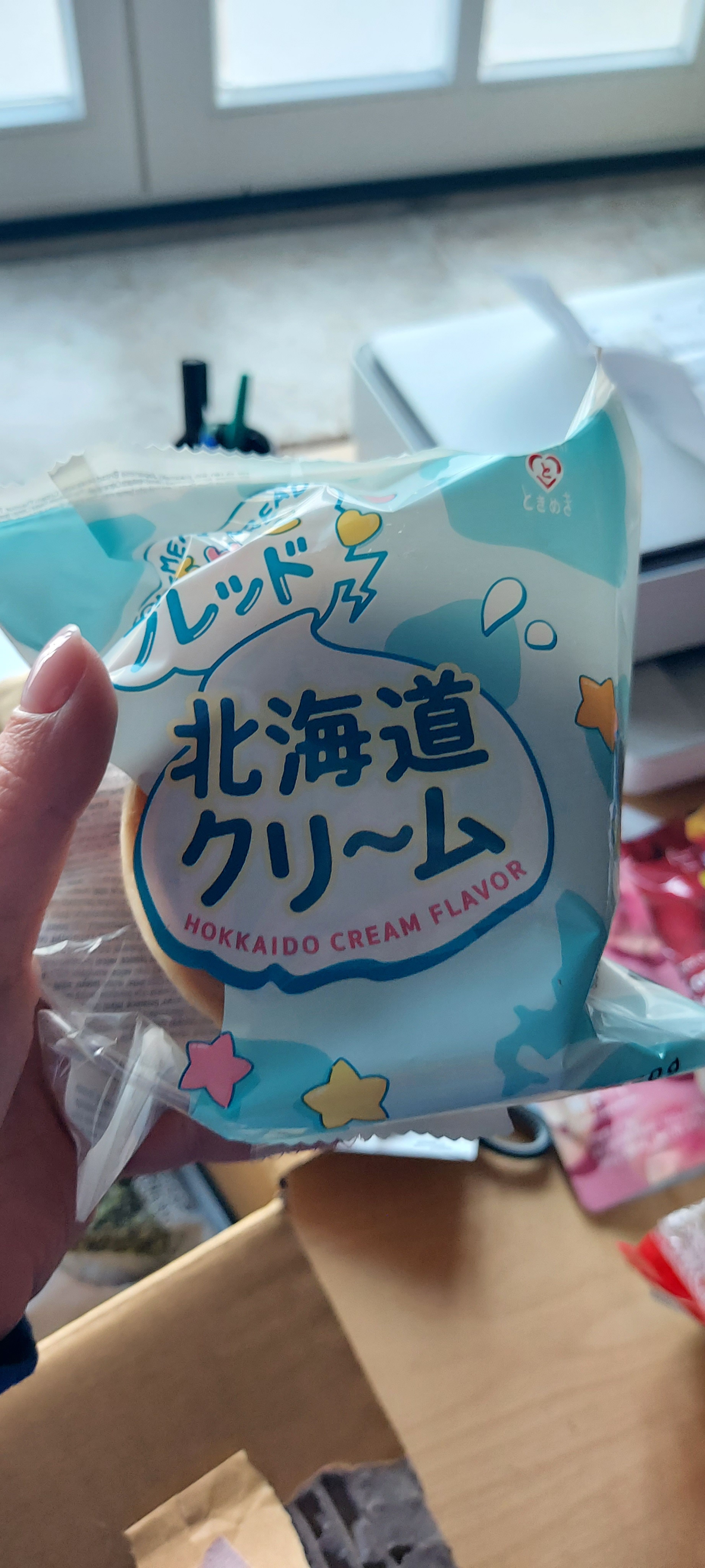 image-9711d3ada4729d102e34149069e9ff89dd6da826-1800x4000-jpg