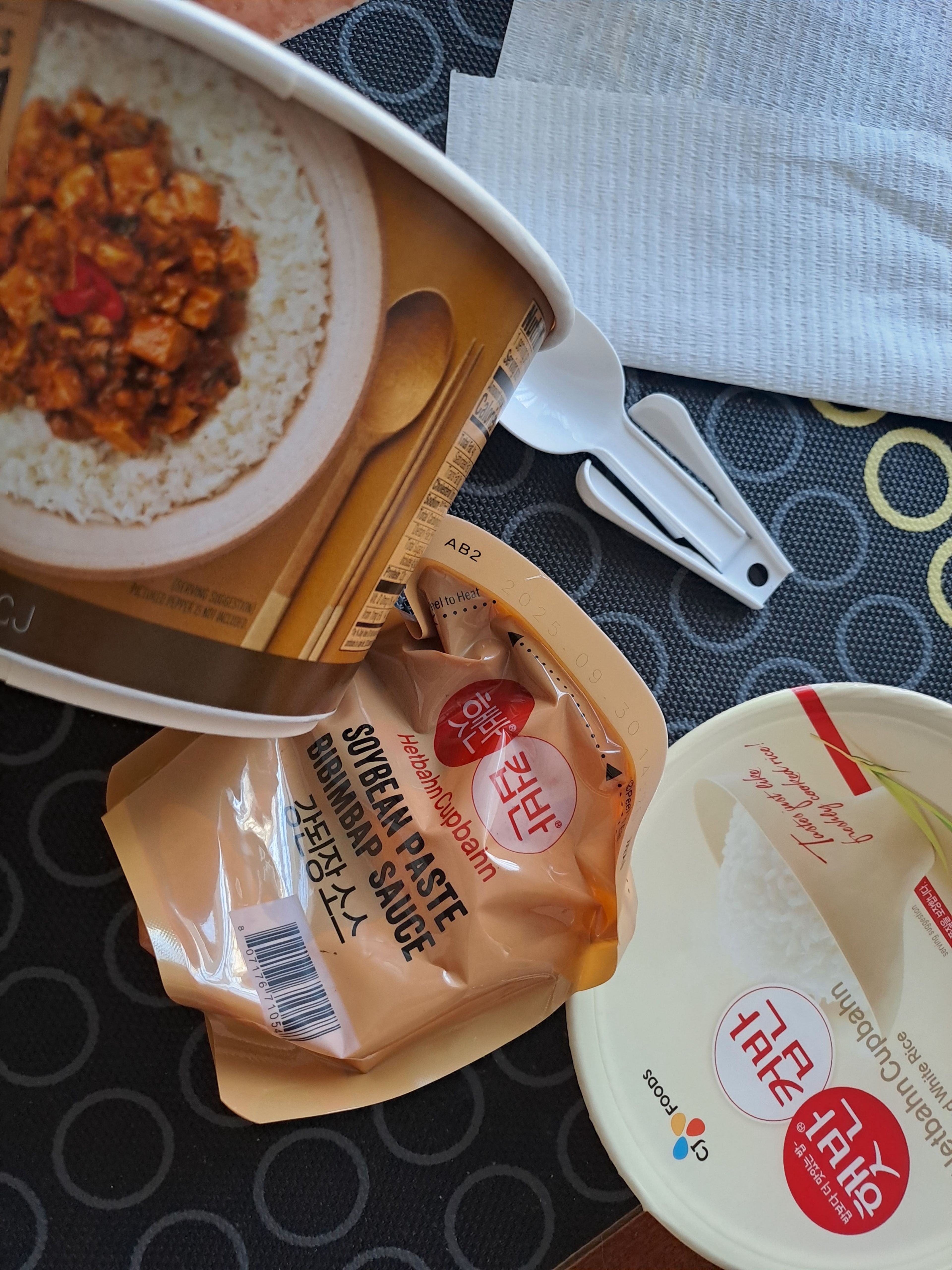 image-98ad34944f6a9b3521e586695c3adb39b41ce121-2400x3200-jpg