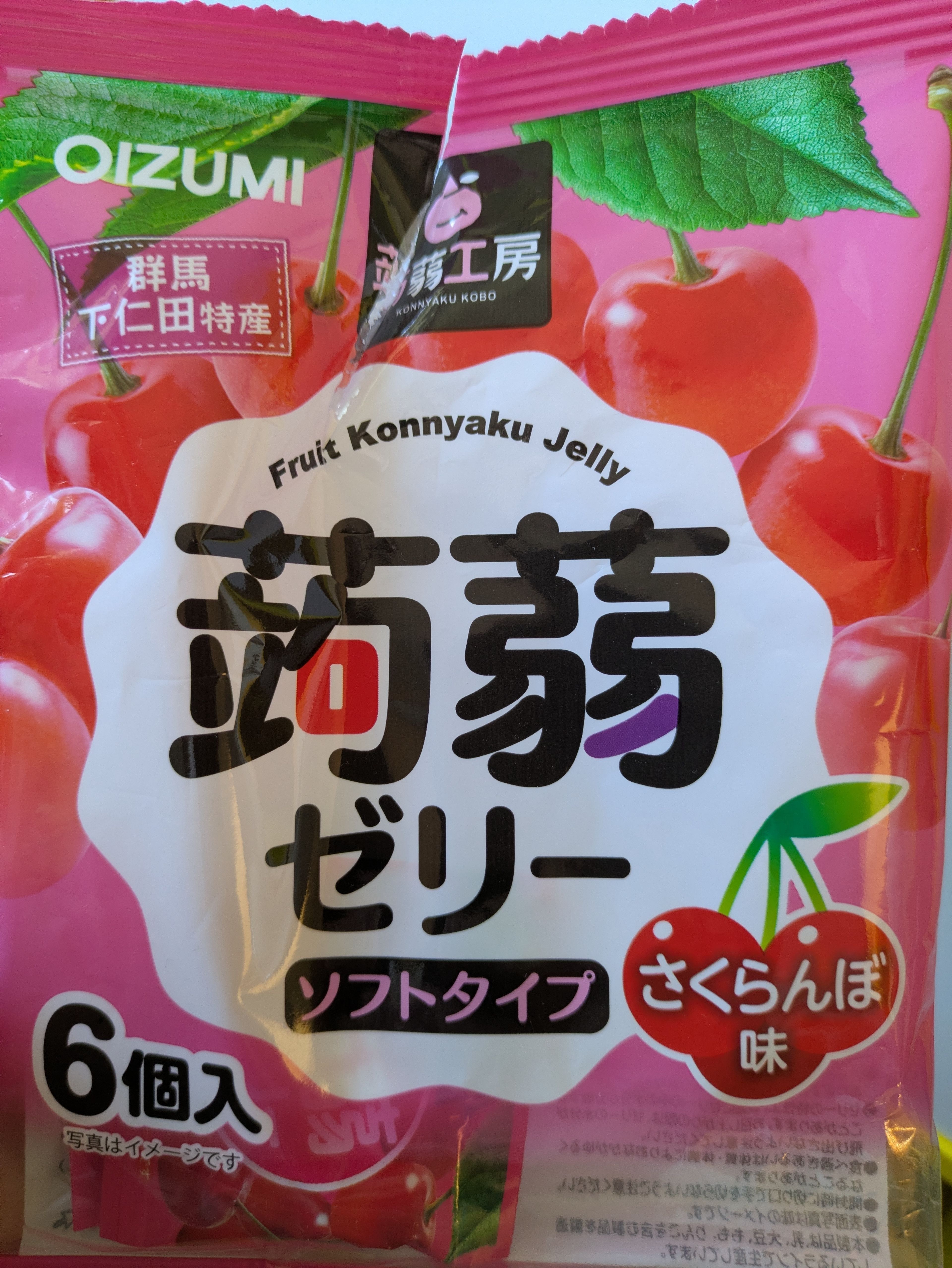 image-9e940ee8ed15b1d084b2a36fadca7da3e97bc7d5-3472x4624-jpg