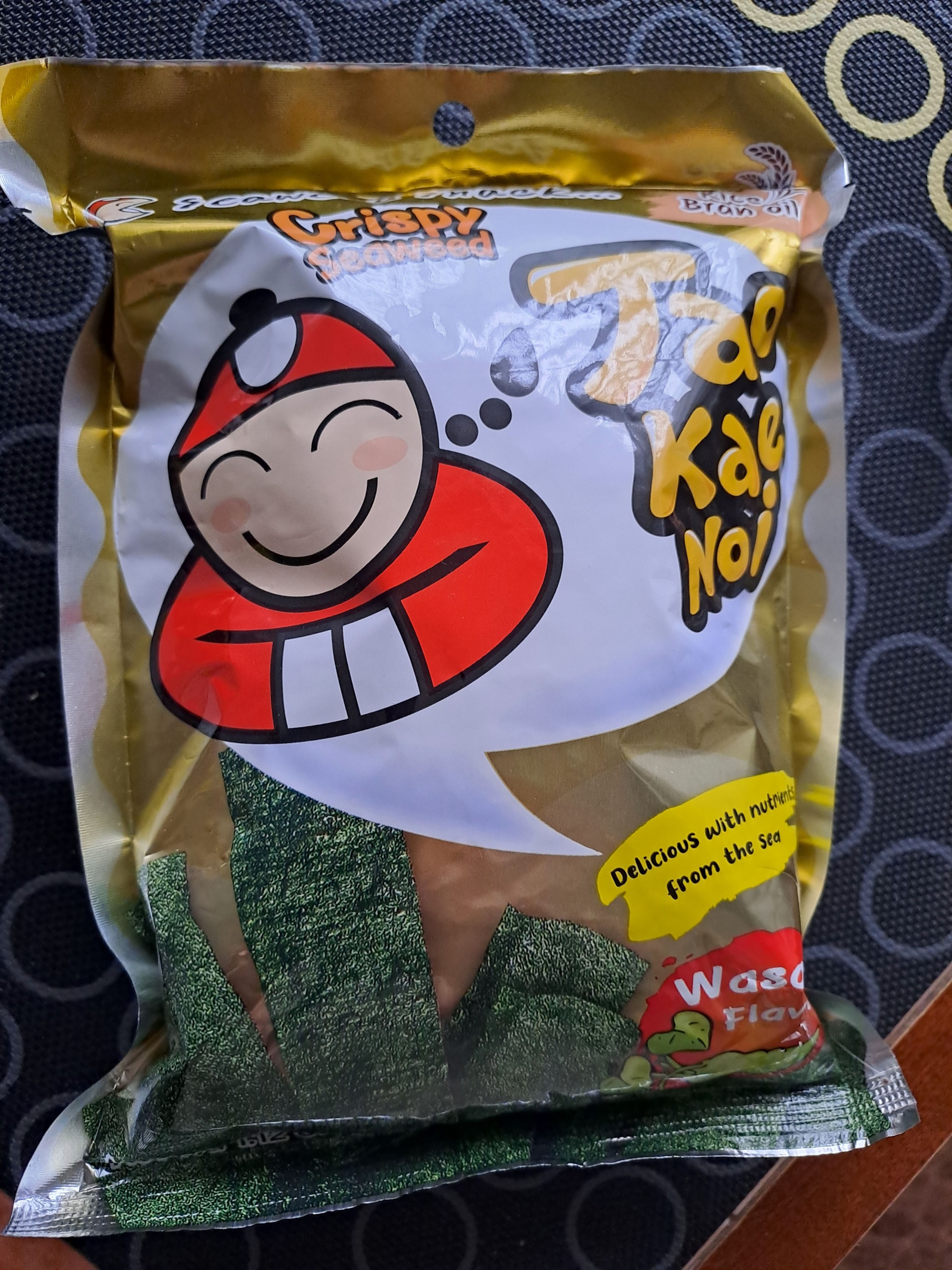 image-a189c818e6a5dbb6b8a4e0c672c29da70c9320d5-2400x3200-jpg