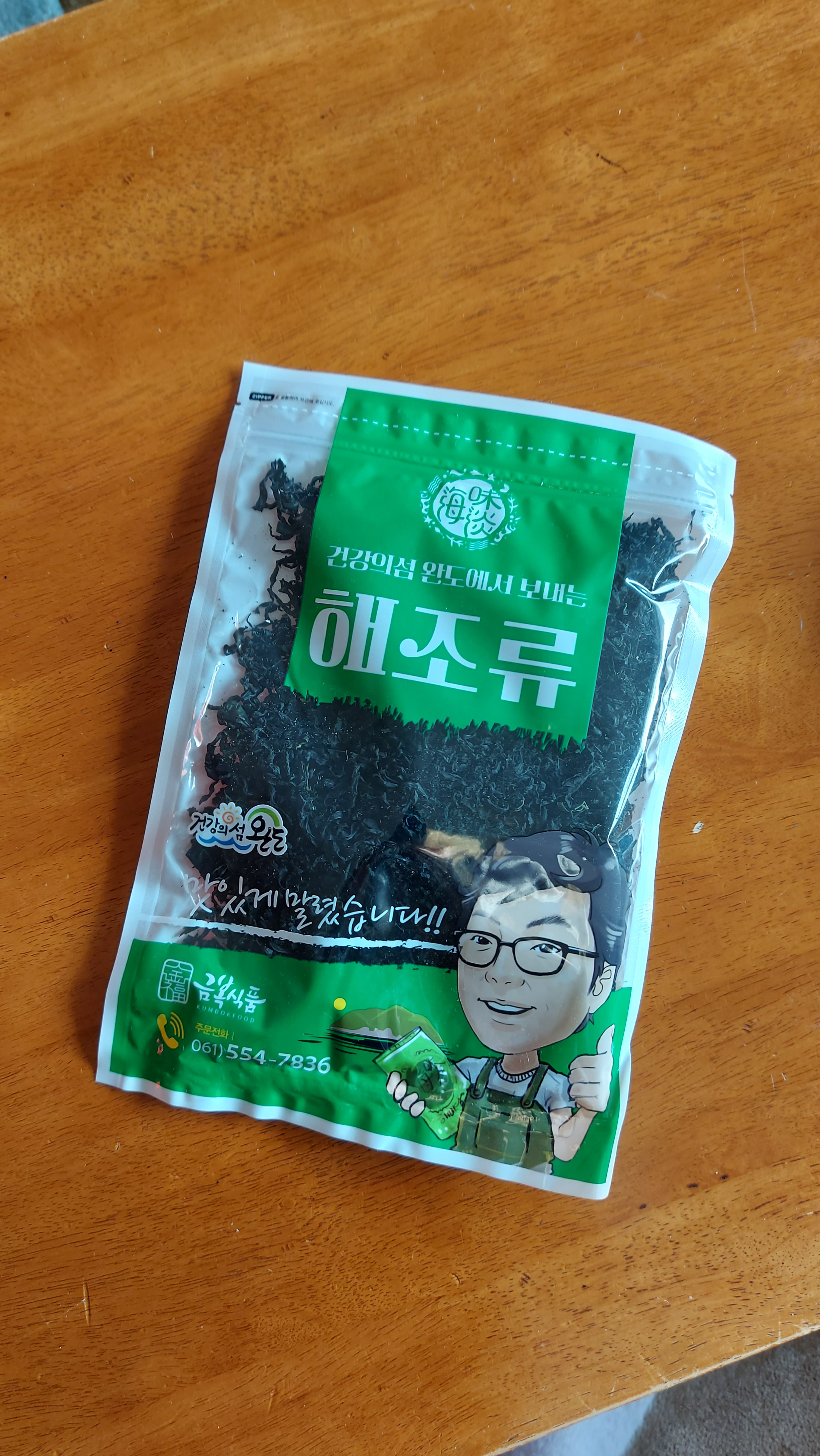 image-a1b68e2cd66aa6cfff4a2cff052ba3d1615aaeb9-2604x4624-jpg