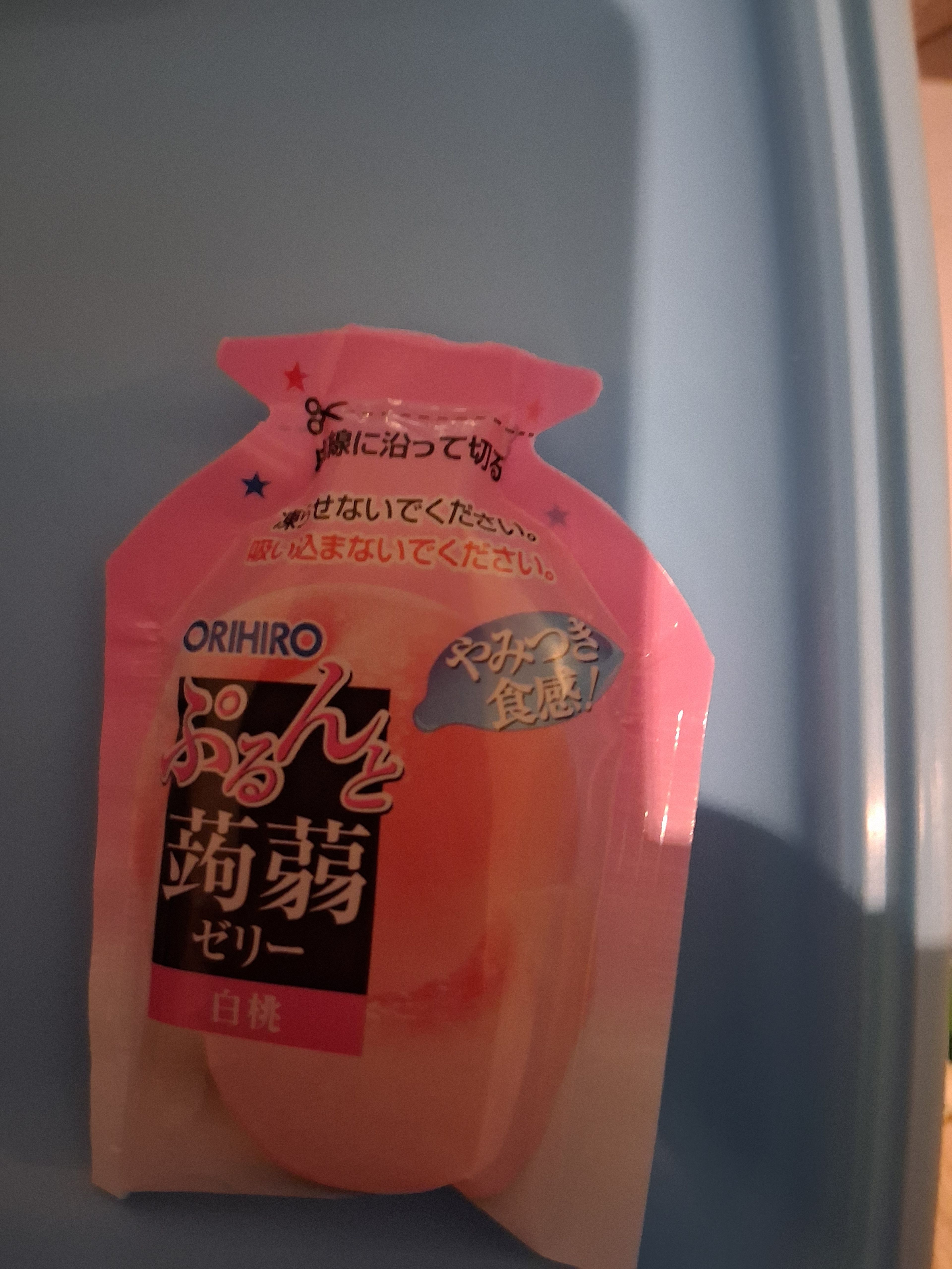 image-a33a699b89dd3f9889613a0634d20821cf994eda-3060x4080-jpg