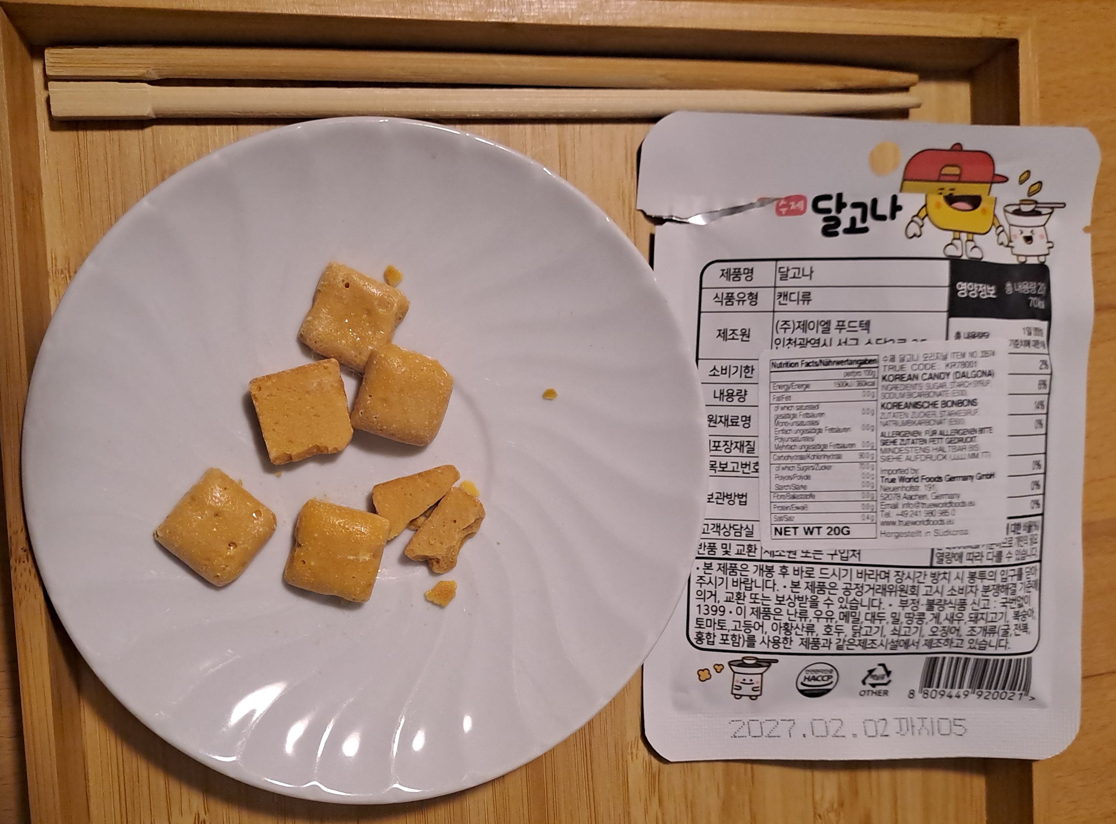 image-b1ceb5b0642ce5da199c975a2e8c46395b2358ef-3305x2440-jpg