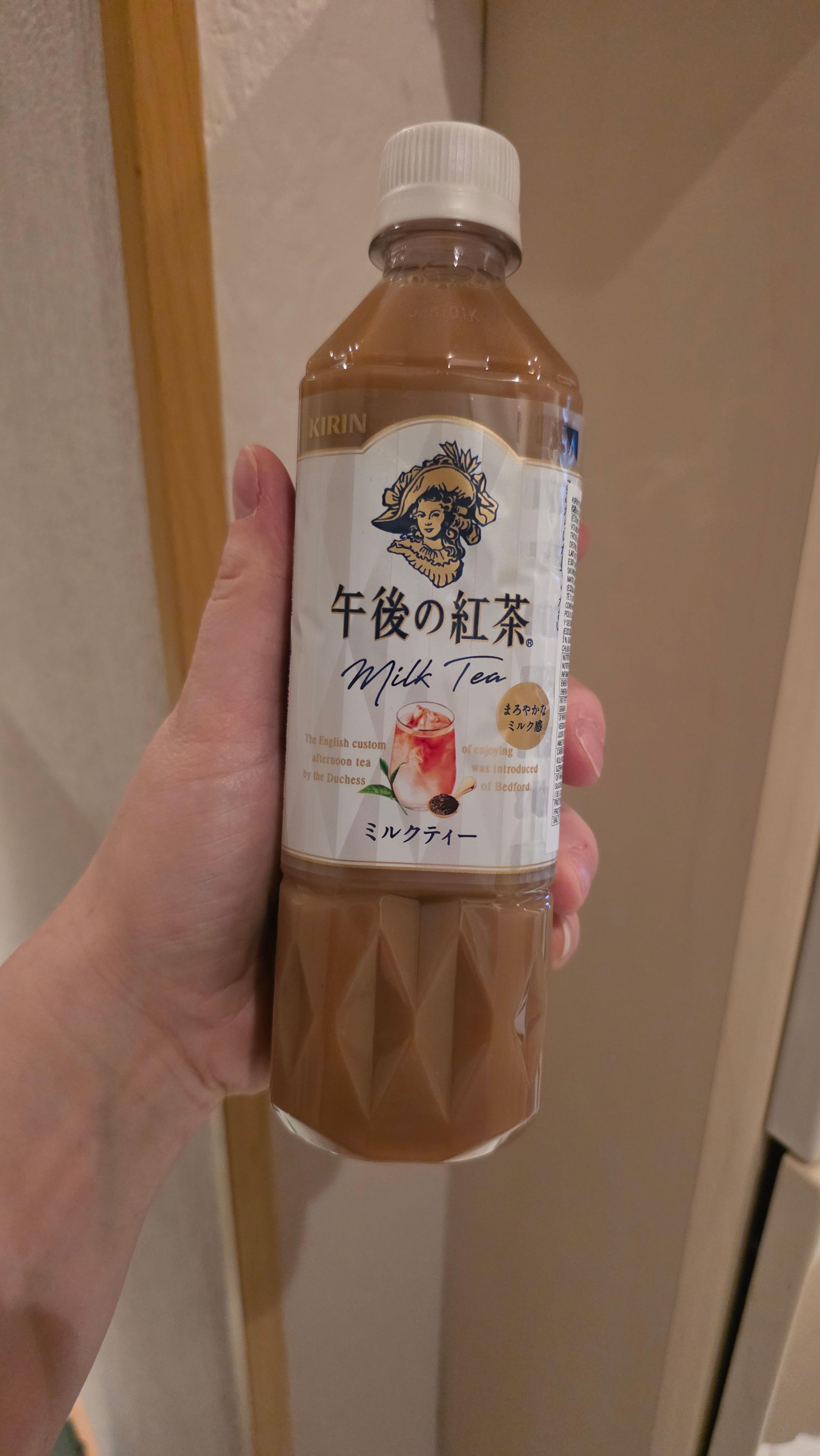 image-b40363074b760c3f70ba38ac13a8e7b9405bf6da-2252x4000-jpg