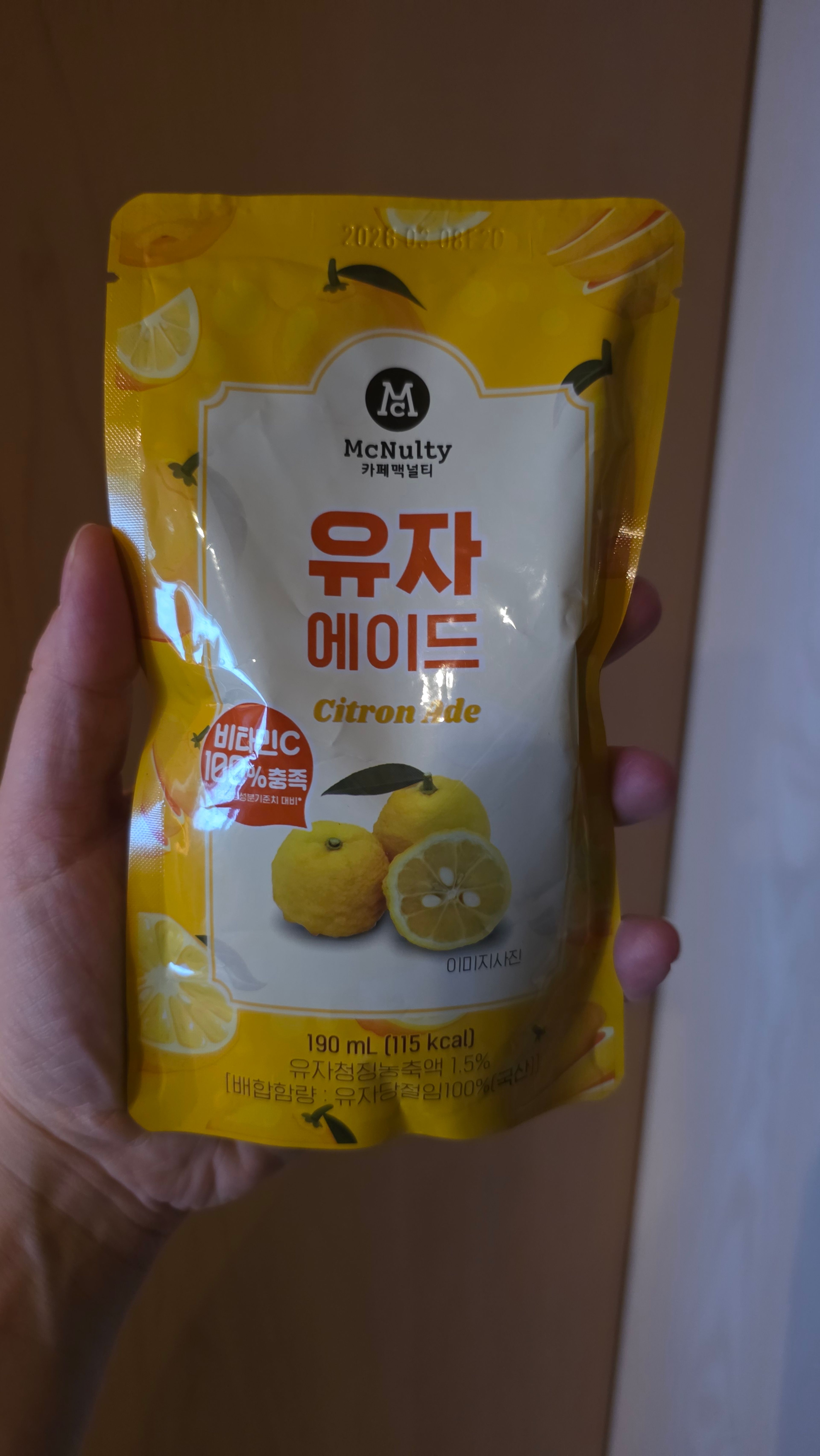 image-b5eb0a1113c928e2535c358c91d4df8ef1affaff-2252x4000-jpg