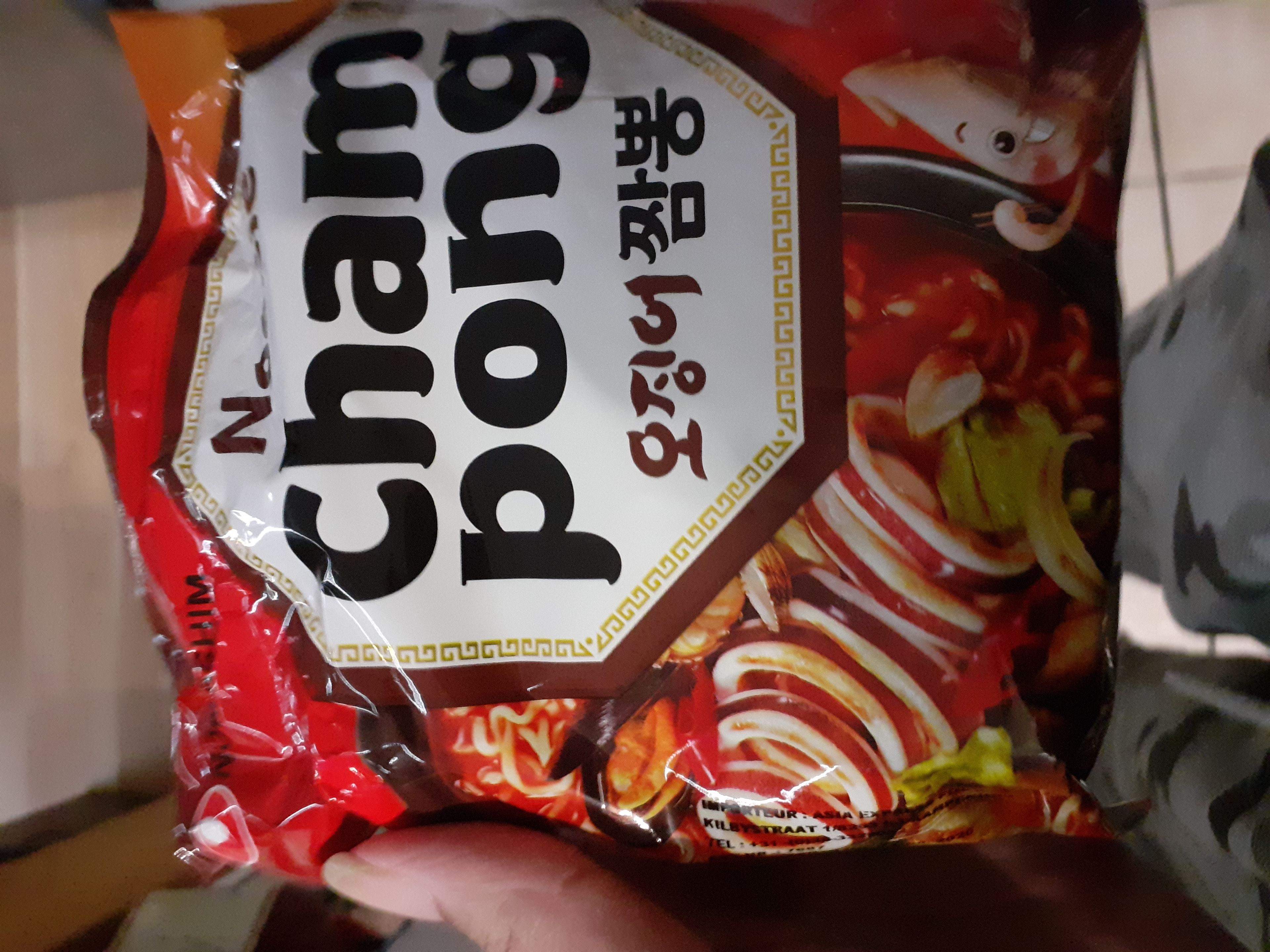 image-b859ab14184dfa3d59dacd59f54fd9d95d673358-4128x3096-jpg