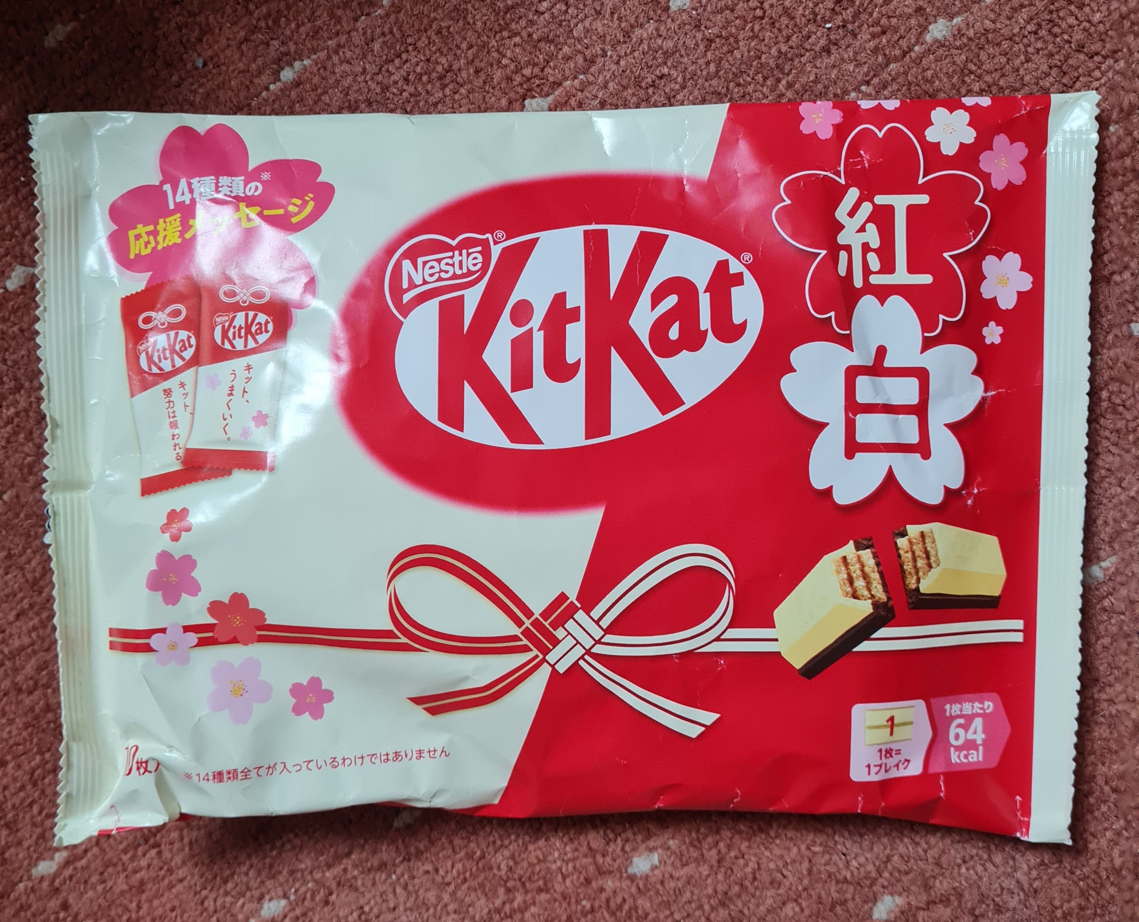 image-bc30a26bded64e209d5f74b78035fa0f3ee7cea1-2883x2333-jpg