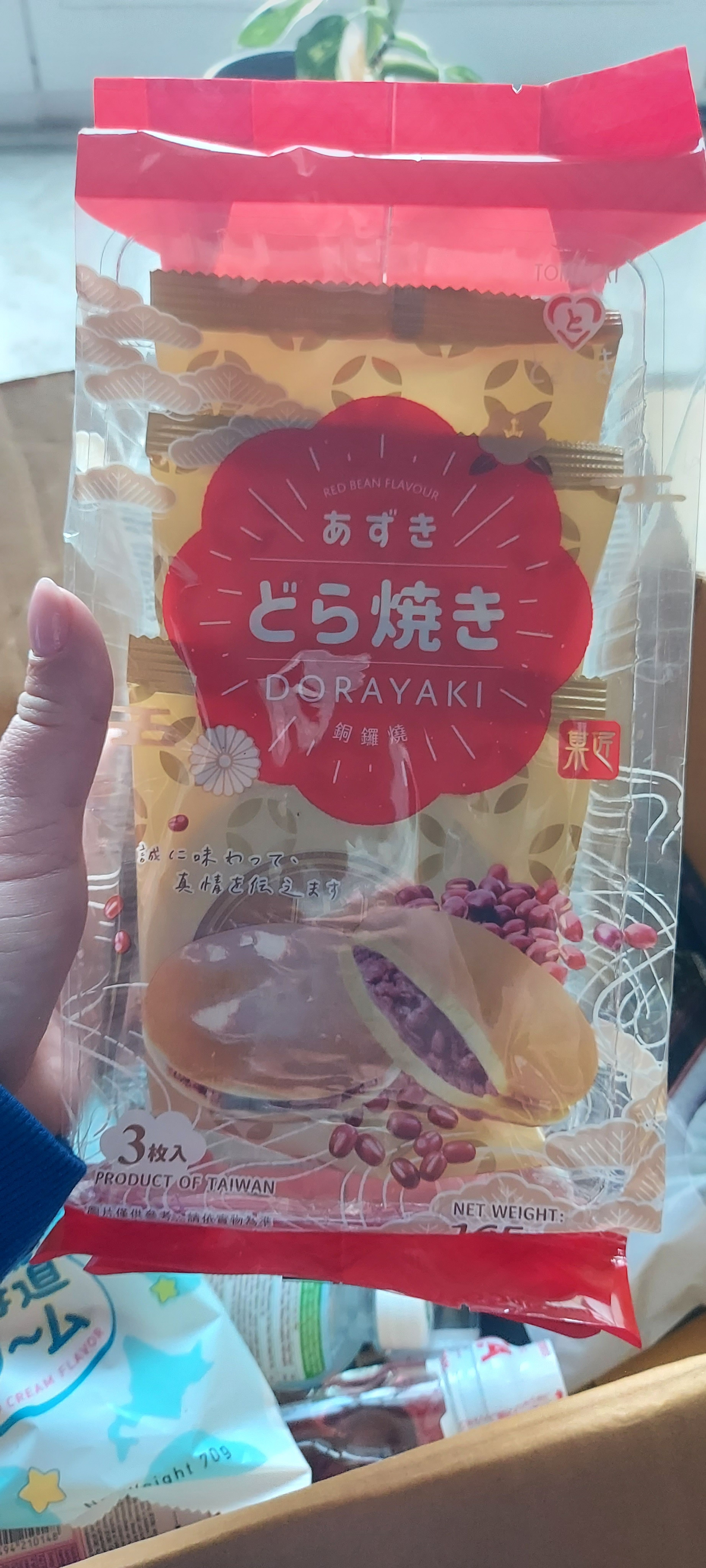 image-c1732ca163db7a5afcfcc818528a44586a1c45a5-1800x4000-jpg