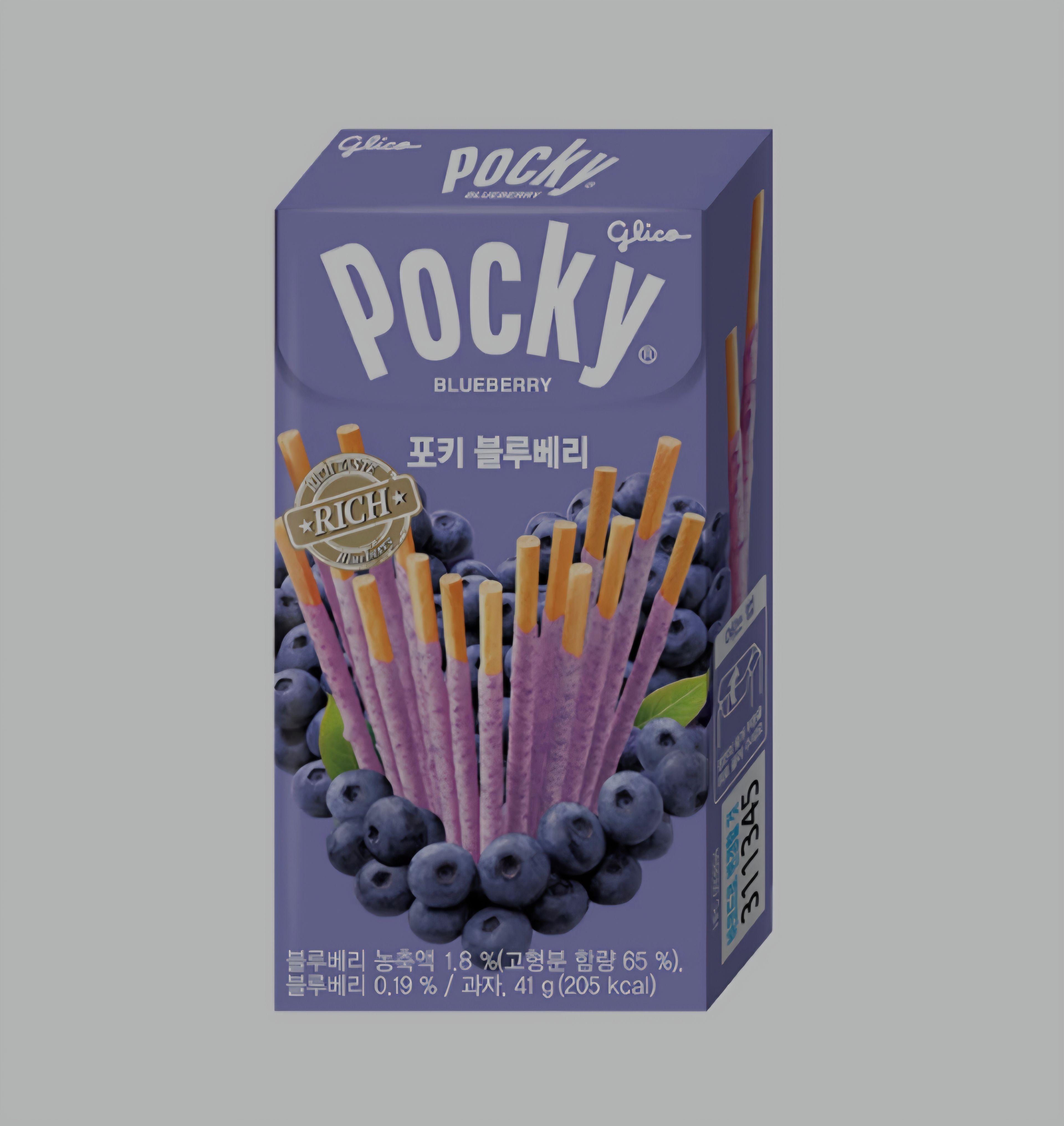 image-c2da67757ac77a29bc2c4c2763decd007aa43416-3704x3920-jpg