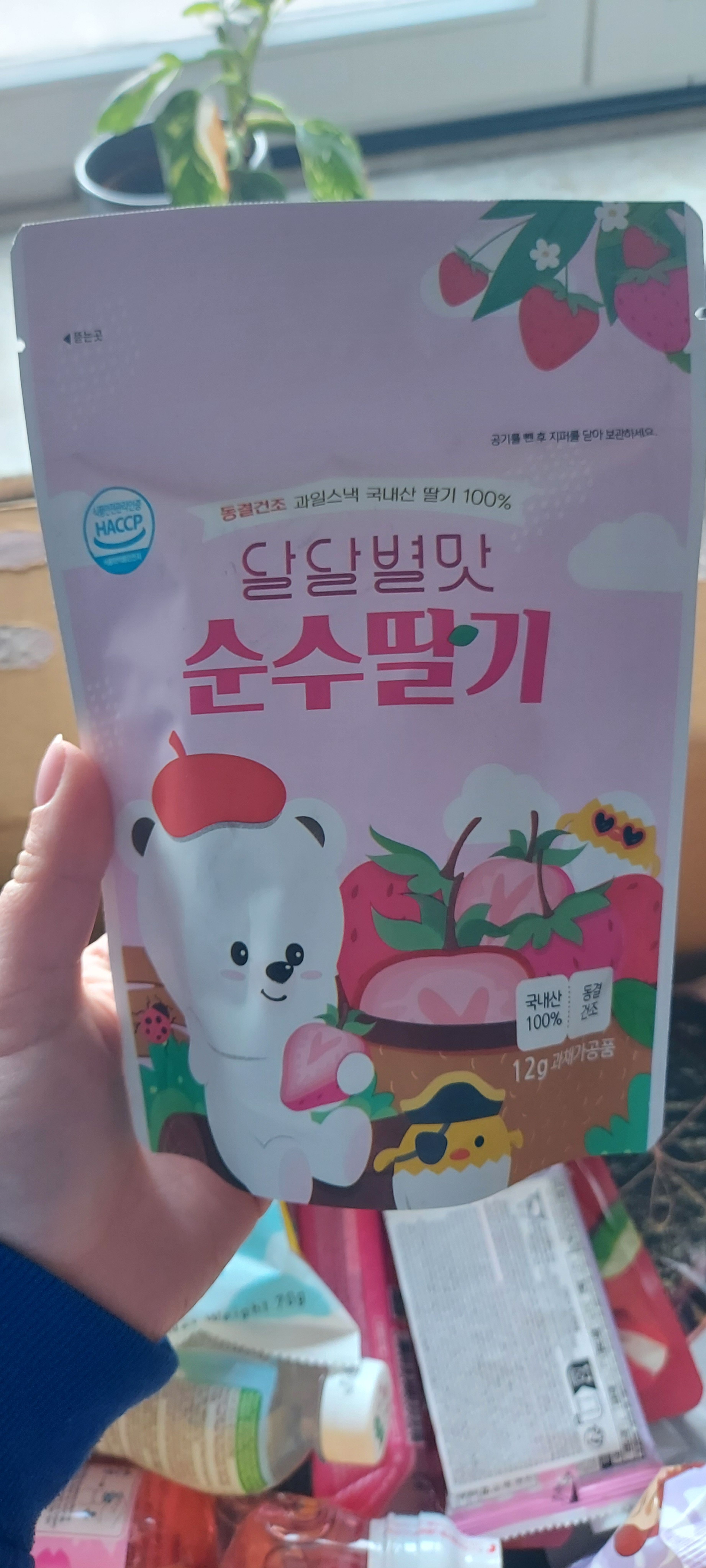 image-c488808a21b09e6e8497fa61f5aacf8b4354f7e1-1800x4000-jpg