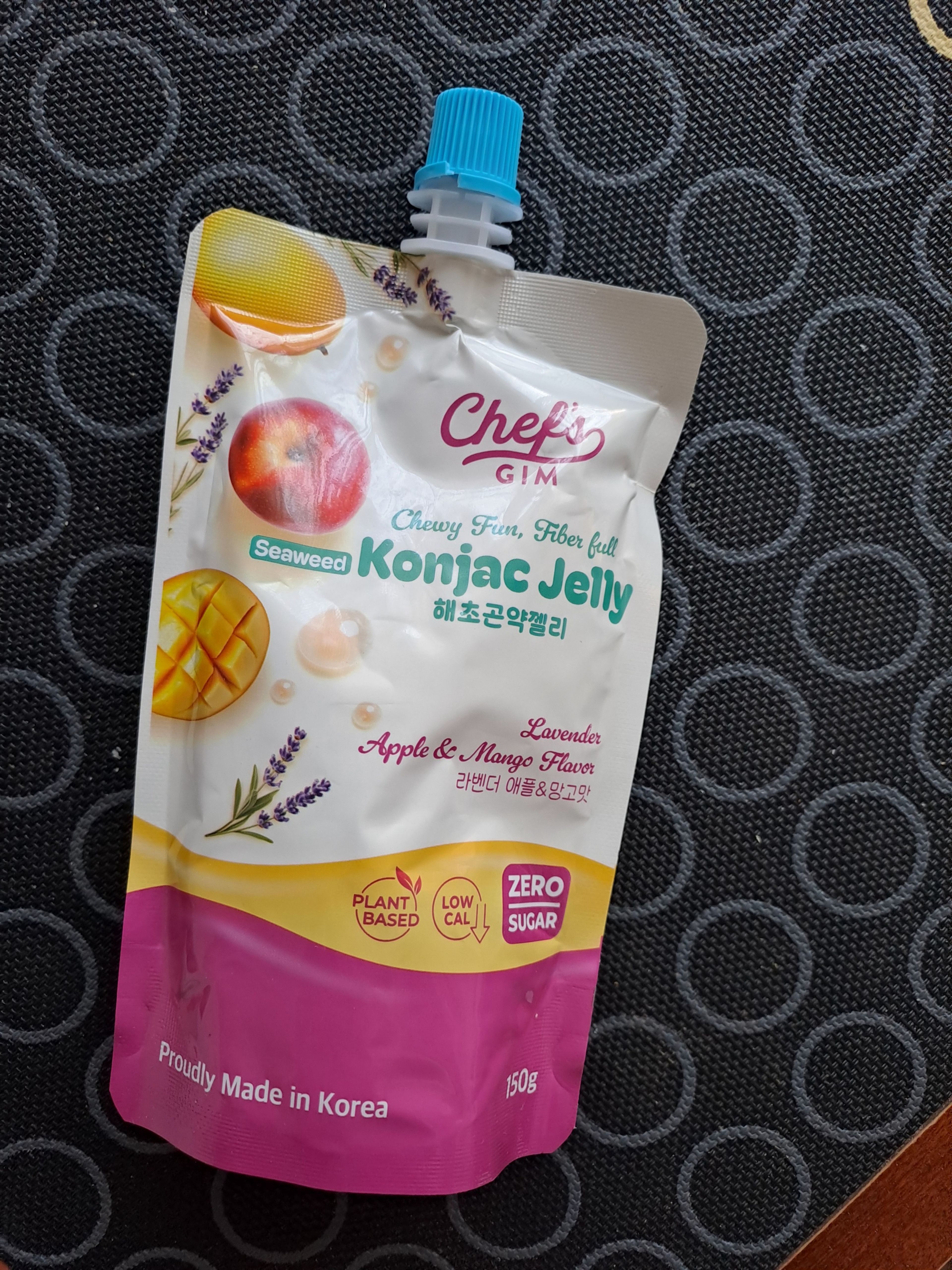 image-c49295155e5585d23746dadb0e6ecc6f8ad74a83-2400x3200-jpg