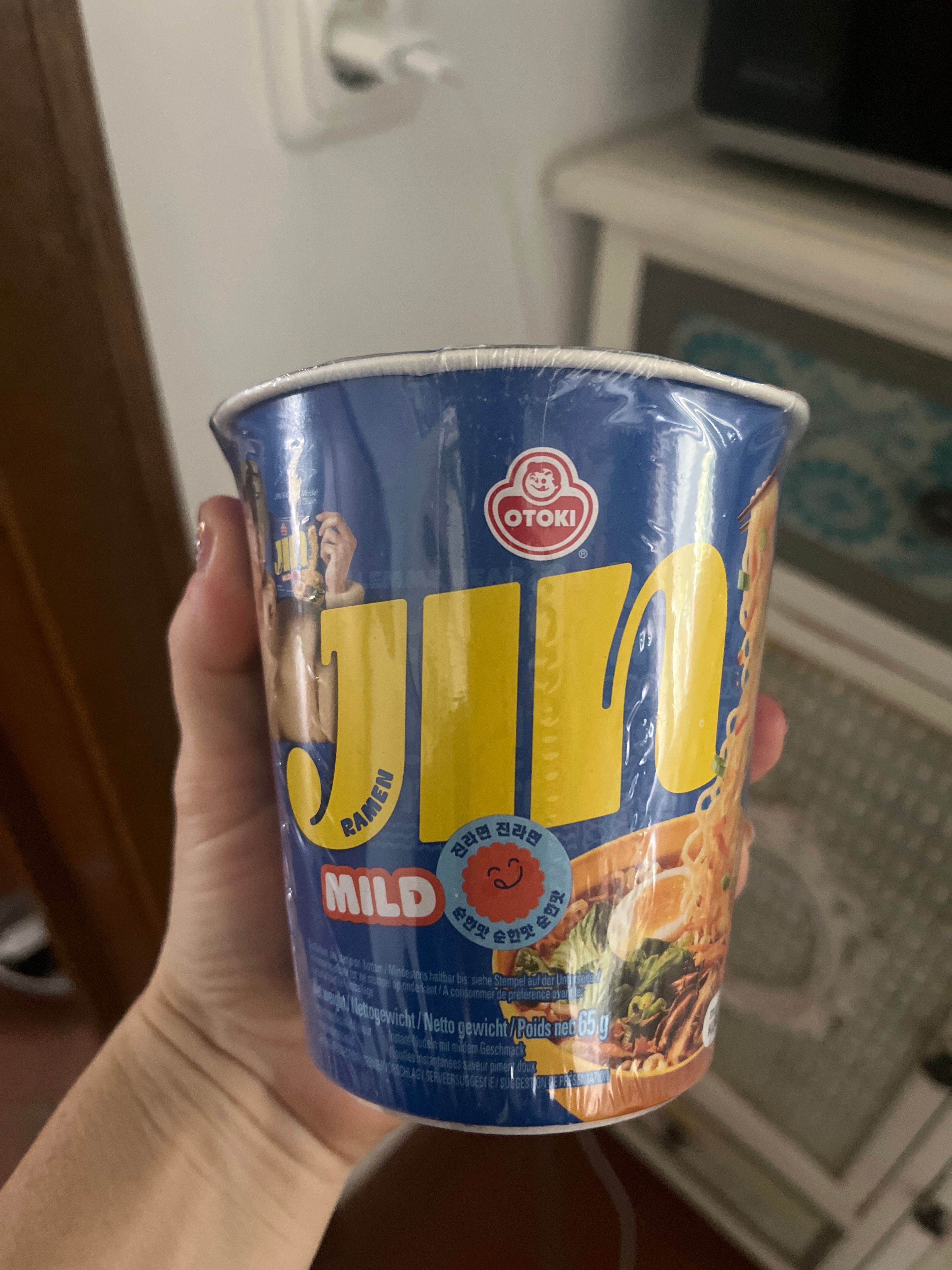 image-d27652a44002275931c804bcf2e6964a26db9d17-3024x4032-jpg