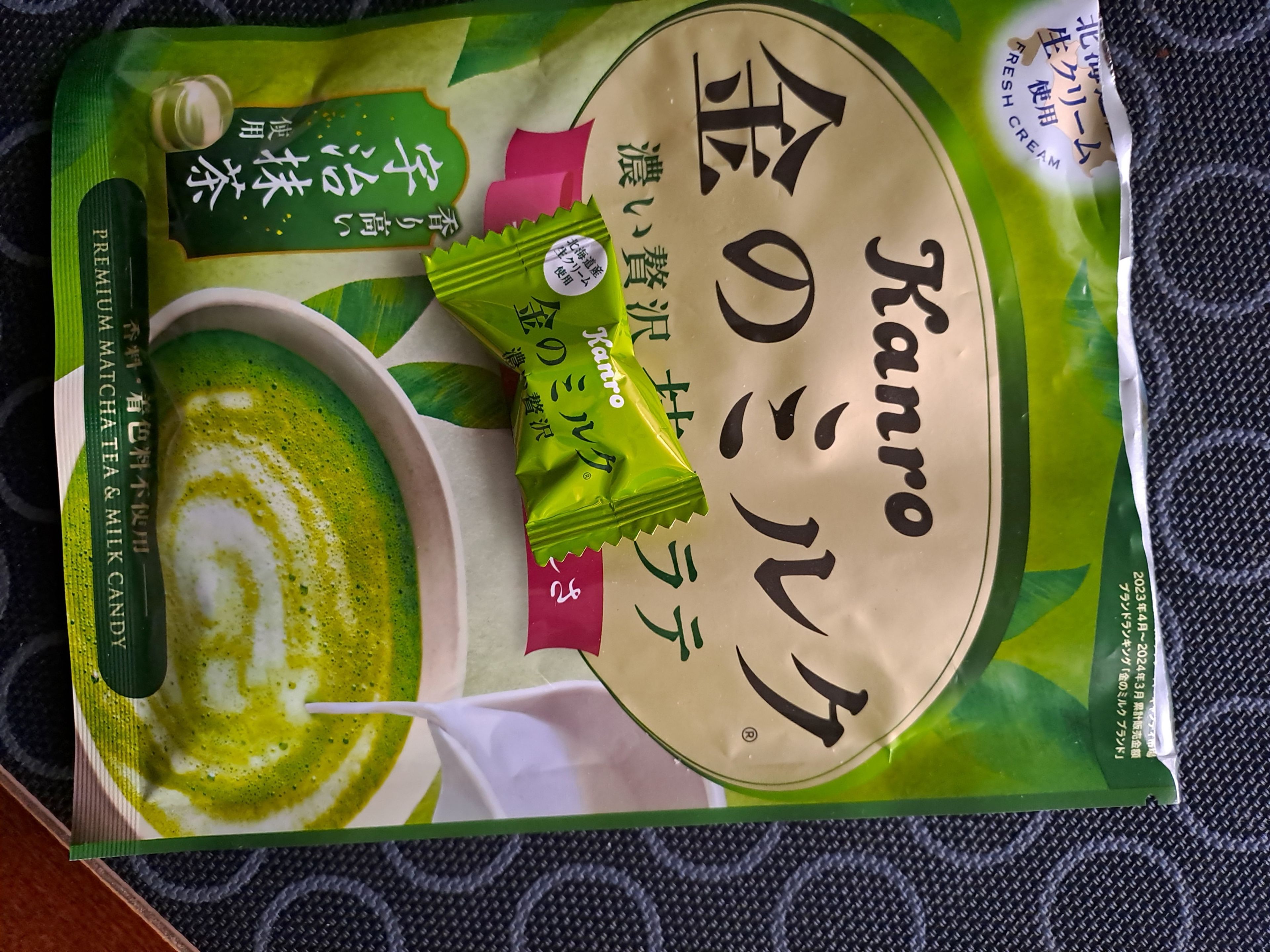 image-d3ae199cde2f5a401cfcc4afdc53549979e5e34a-3200x2400-jpg