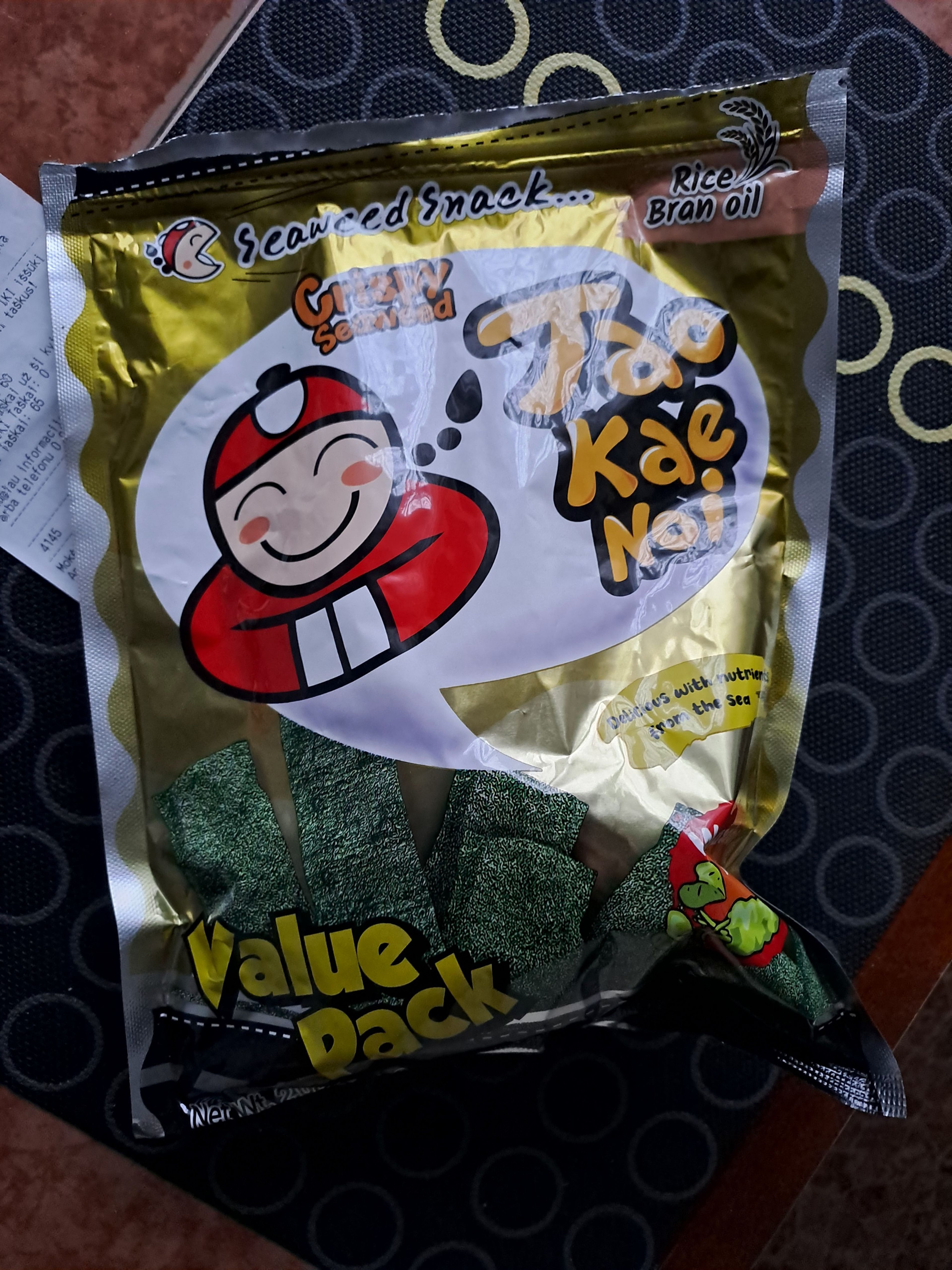 image-d843ac4fe5b6562cc57b8f831ced0096887e372e-2400x3200-jpg