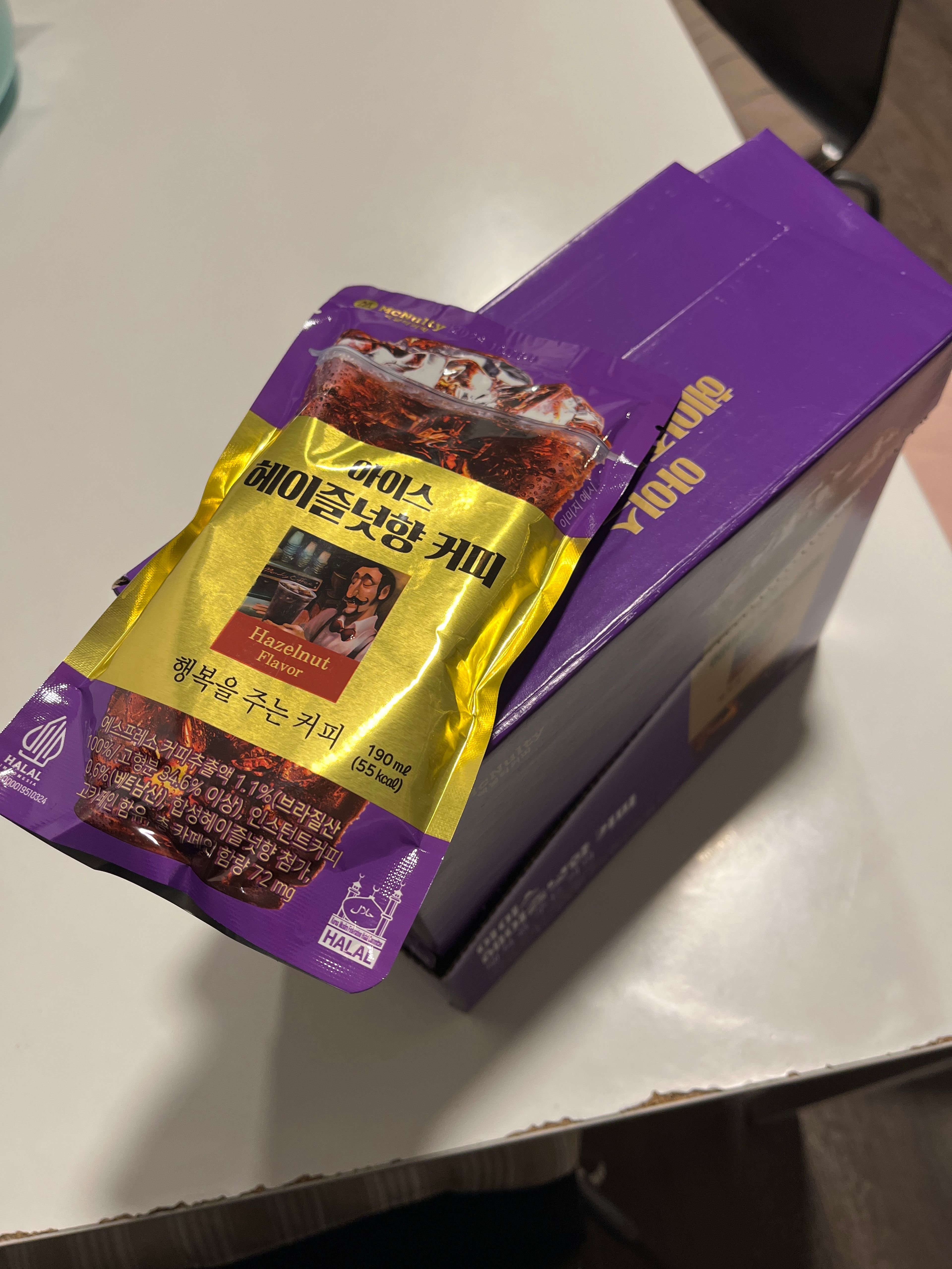 image-d95af2069fcab38efa6a74927b028b3e0d56356e-3024x4032-jpg