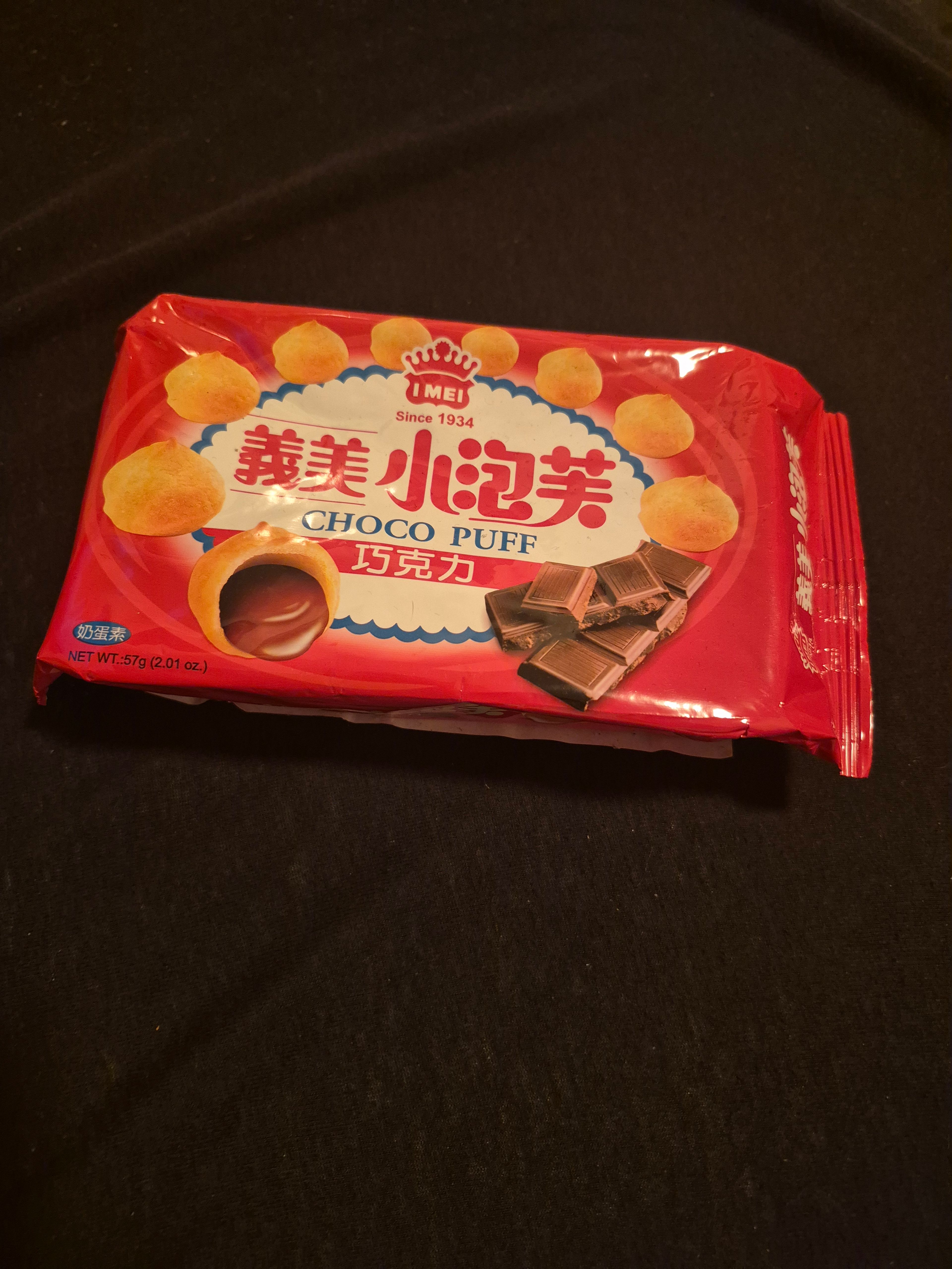 image-dd594fba15c50a4be627a5cf8d4056ce1e40b957-3000x4000-jpg