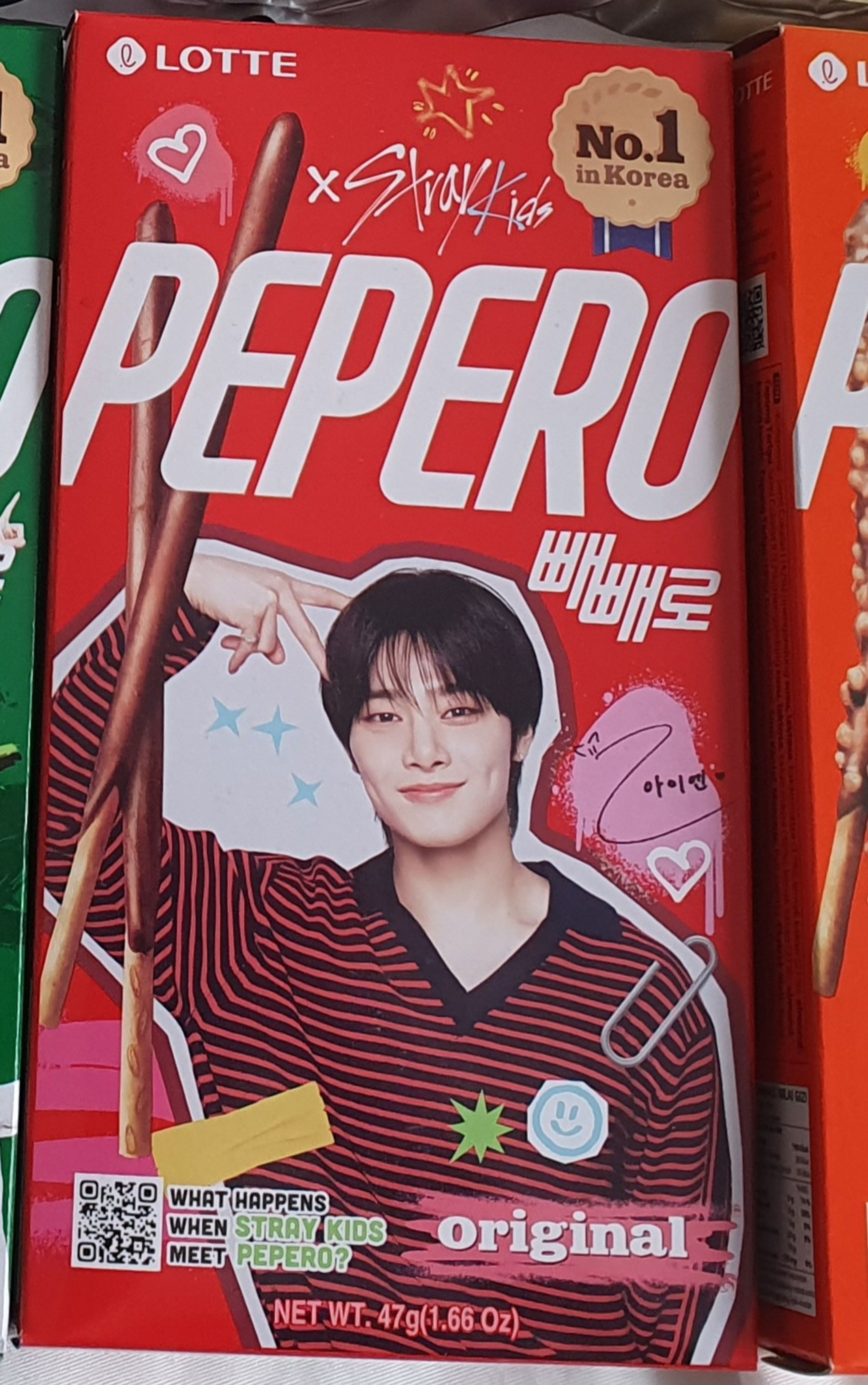 image-de3be00ff538a338a9be4e340264b45f68bfacfe-929x1482-jpg