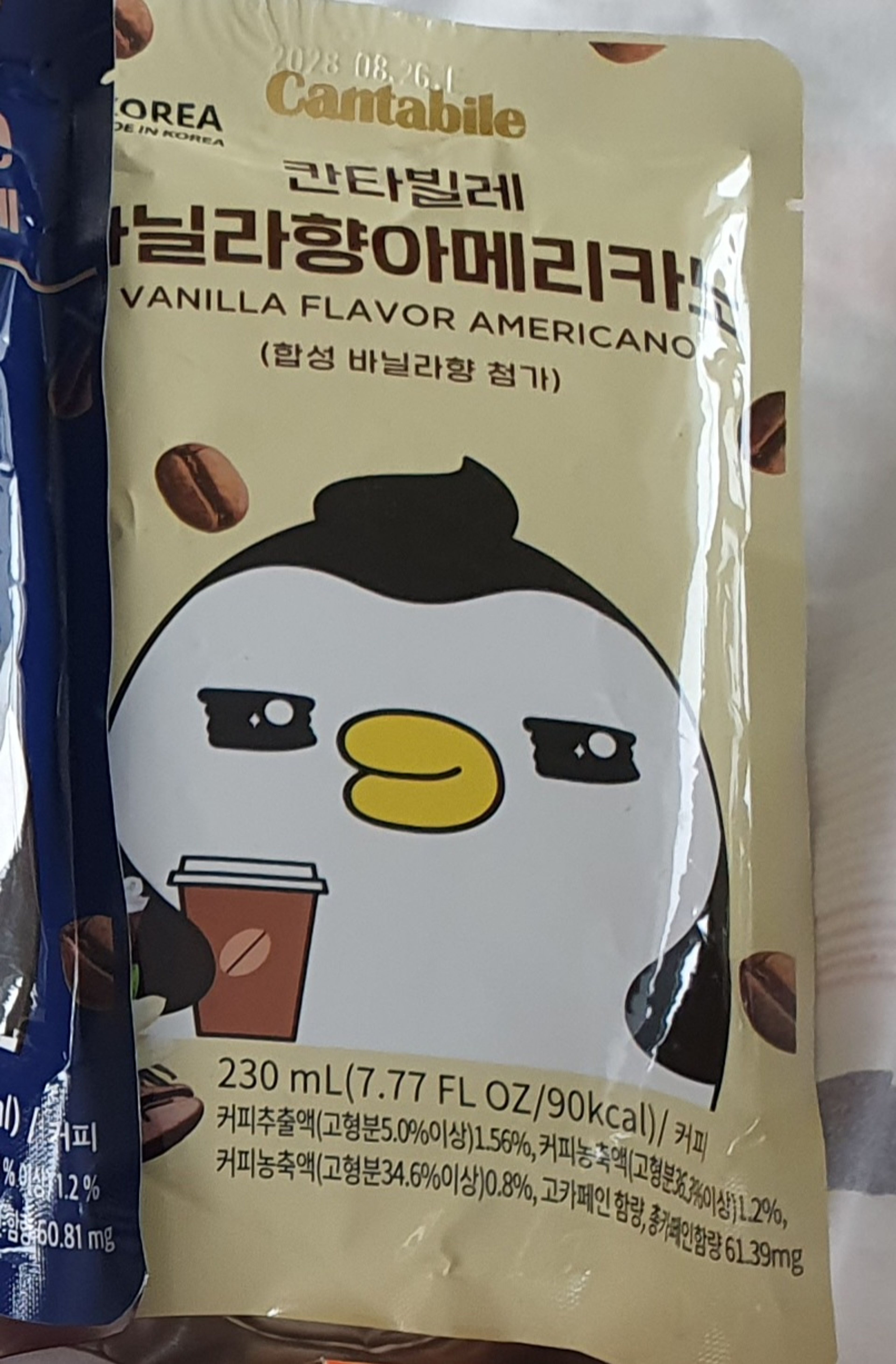 image-e3302f874d74733a992c9f8be549072b4e05d928-806x1227-jpg