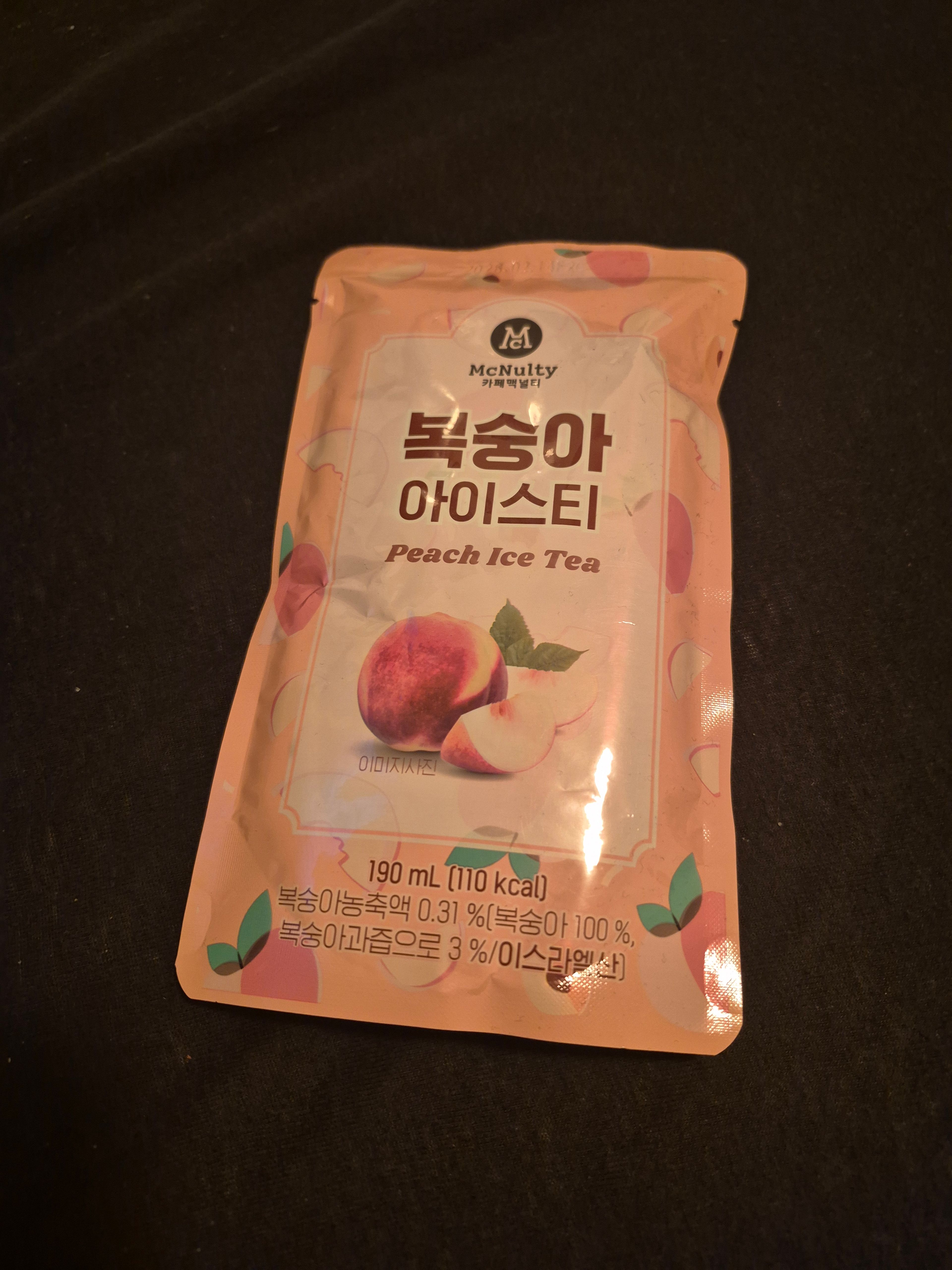 image-e392047856ca8376282a165bcb689a69afd24ac9-3000x4000-jpg