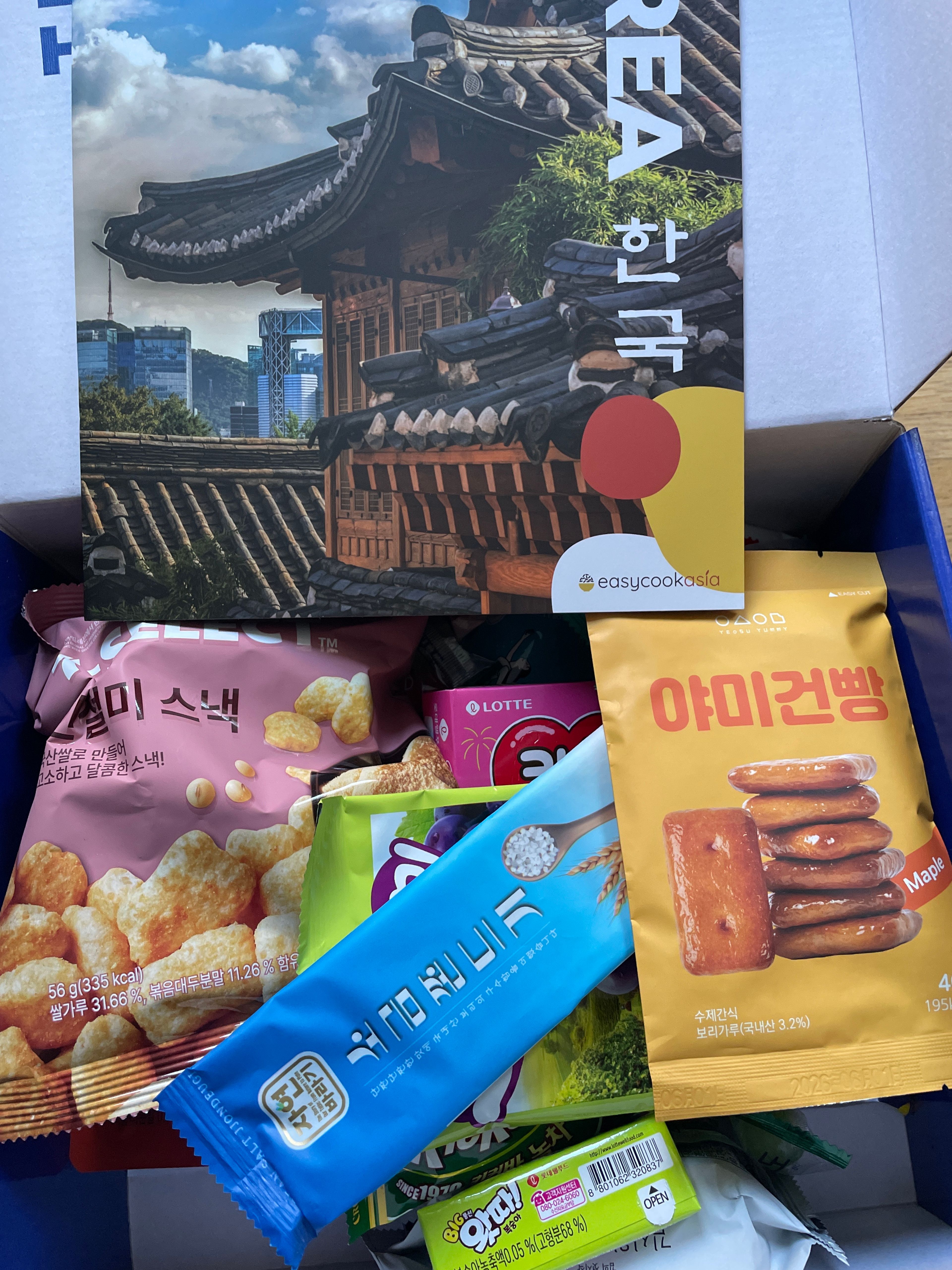 image-e6c95a00d2fa2d9e14b78d6fd51b0be50e2d71a7-3024x4032-jpg