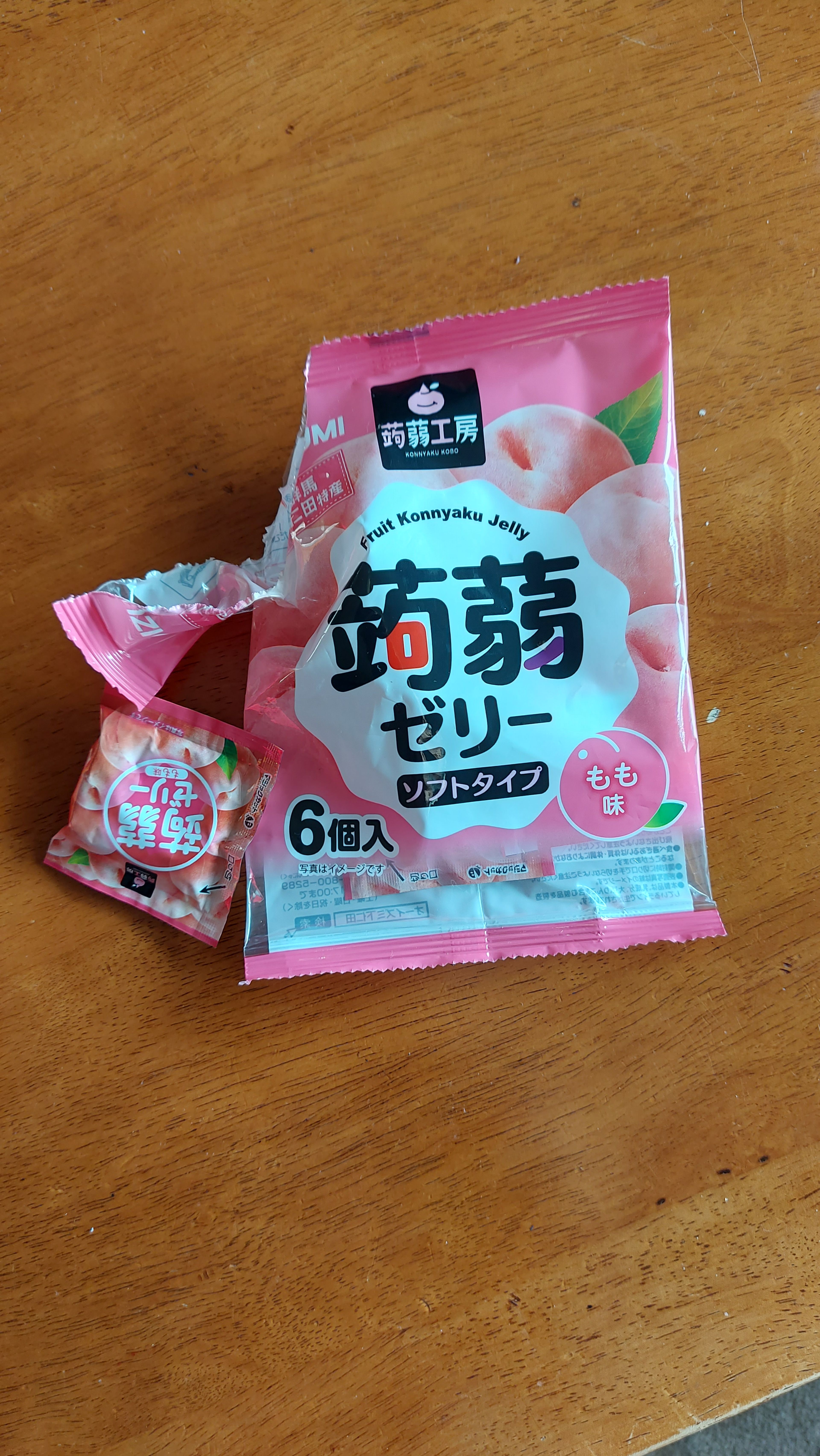 image-e810a0a6bd25b7ba5eed8d759182169367b770f0-2604x4624-jpg