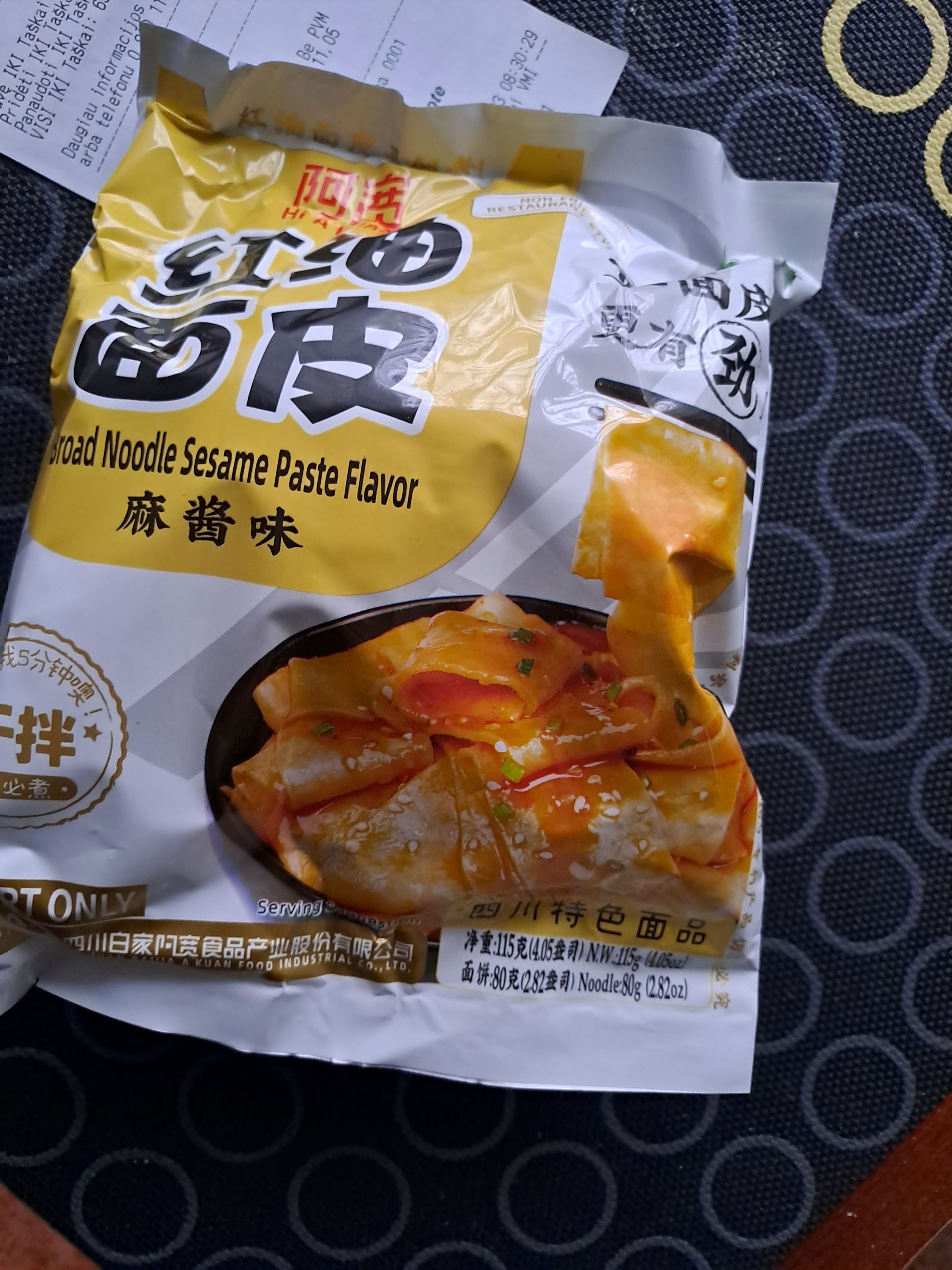 image-e9f0284db55885eafd584cc37fdaeaa19428846a-2400x3200-jpg