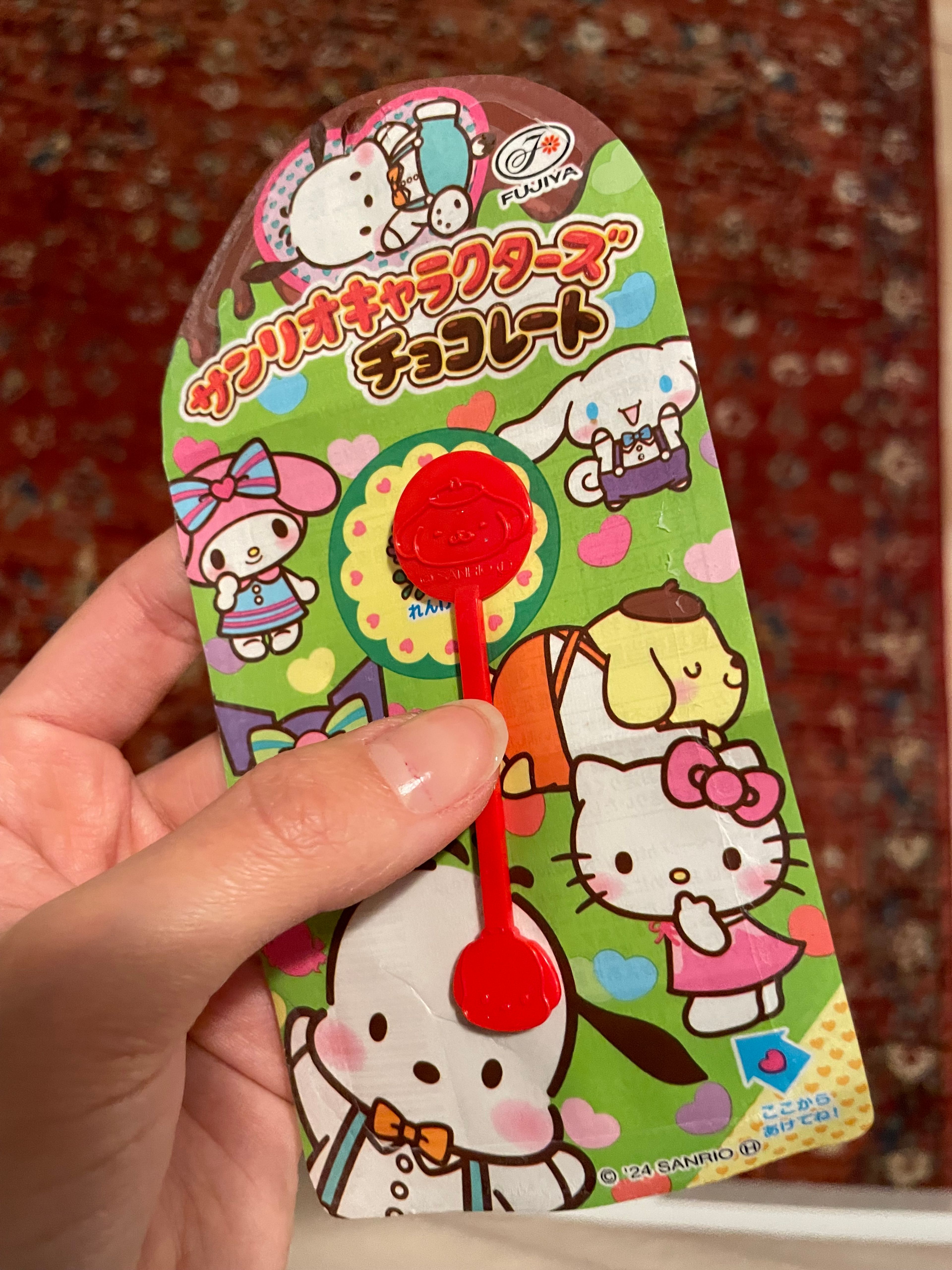 image-e9f2cff823497f5b190fb303451da7f0b906eabe-3024x4032-jpg