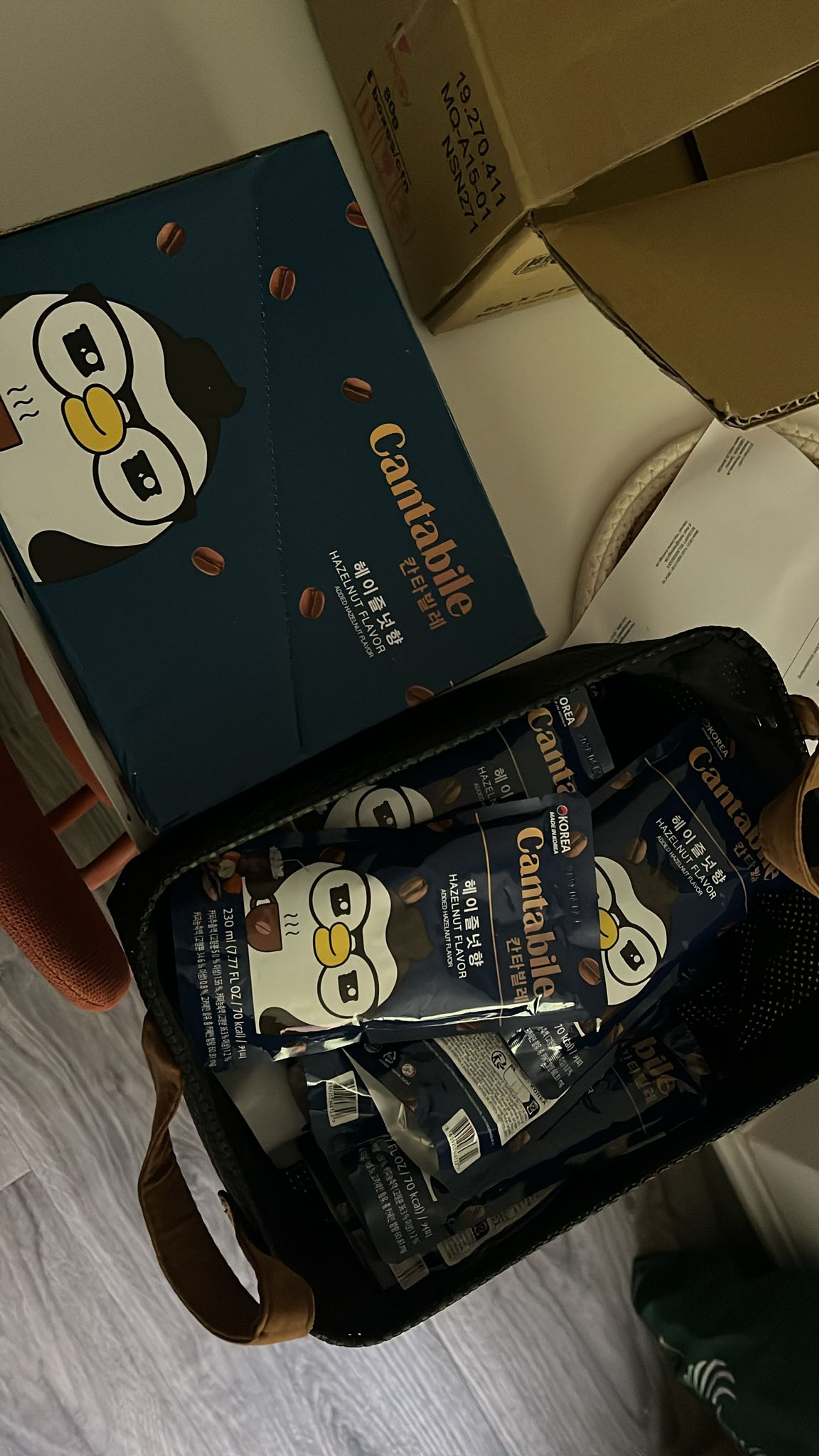 image-eb05f26be04eb8592bc274ad201ef9d82b11e02b-1152x2048-jpg