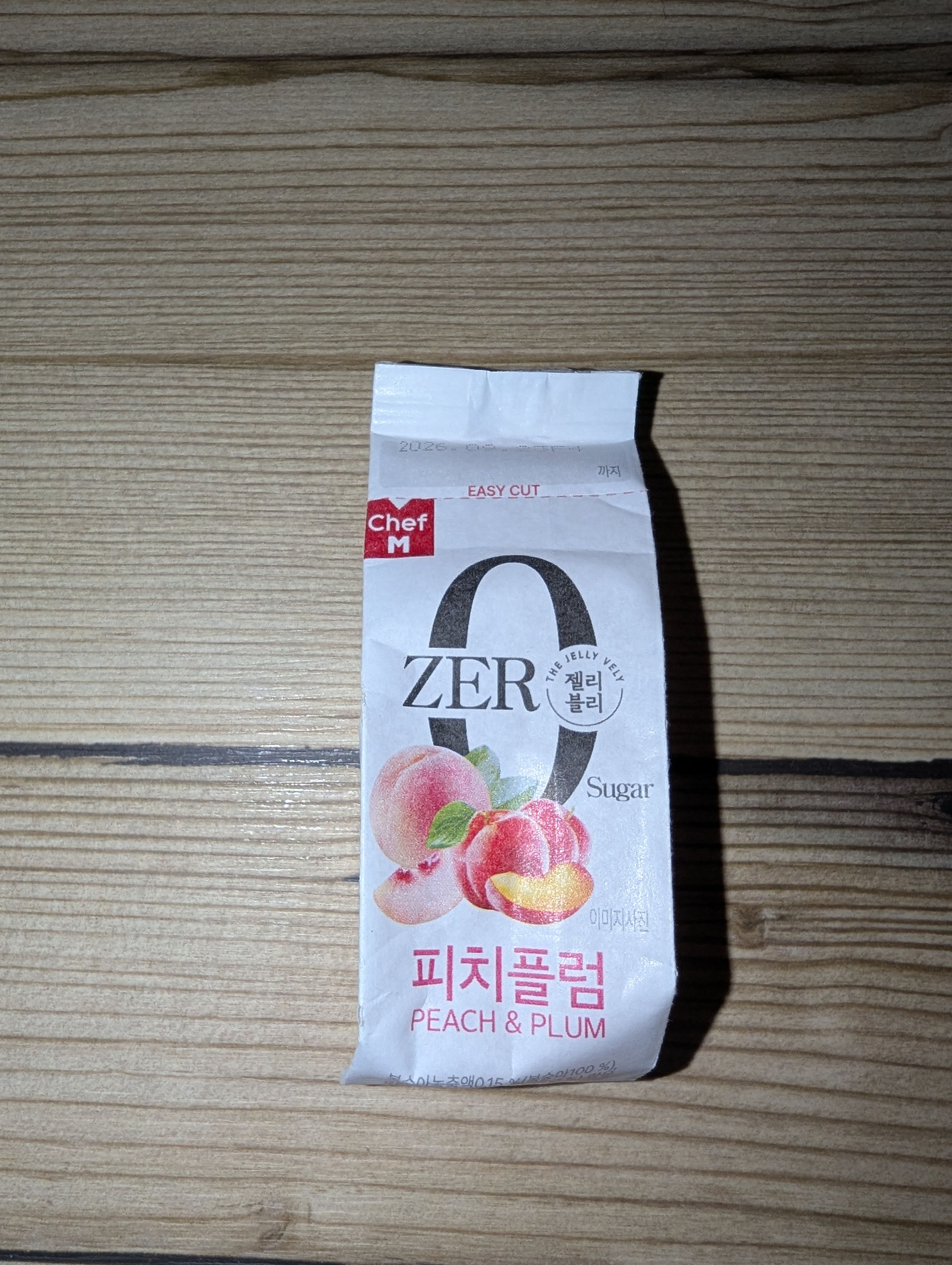 image-ef8cf699ce494685823223fb19522b52b2e5d552-3072x4080-jpg