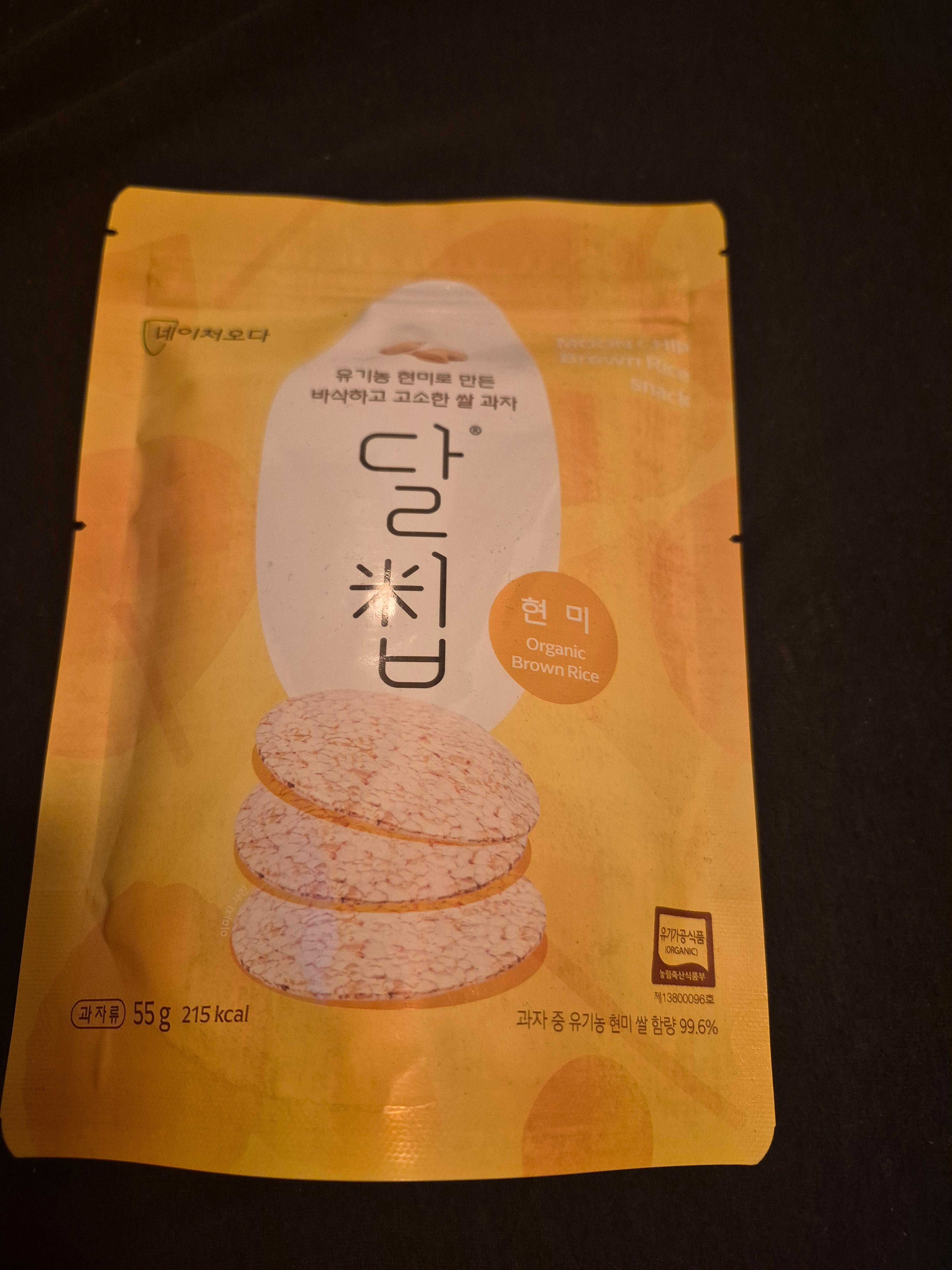 image-f1e695d1c9afa5ab4c967e5c11e5d1088a1773c2-3000x4000-jpg