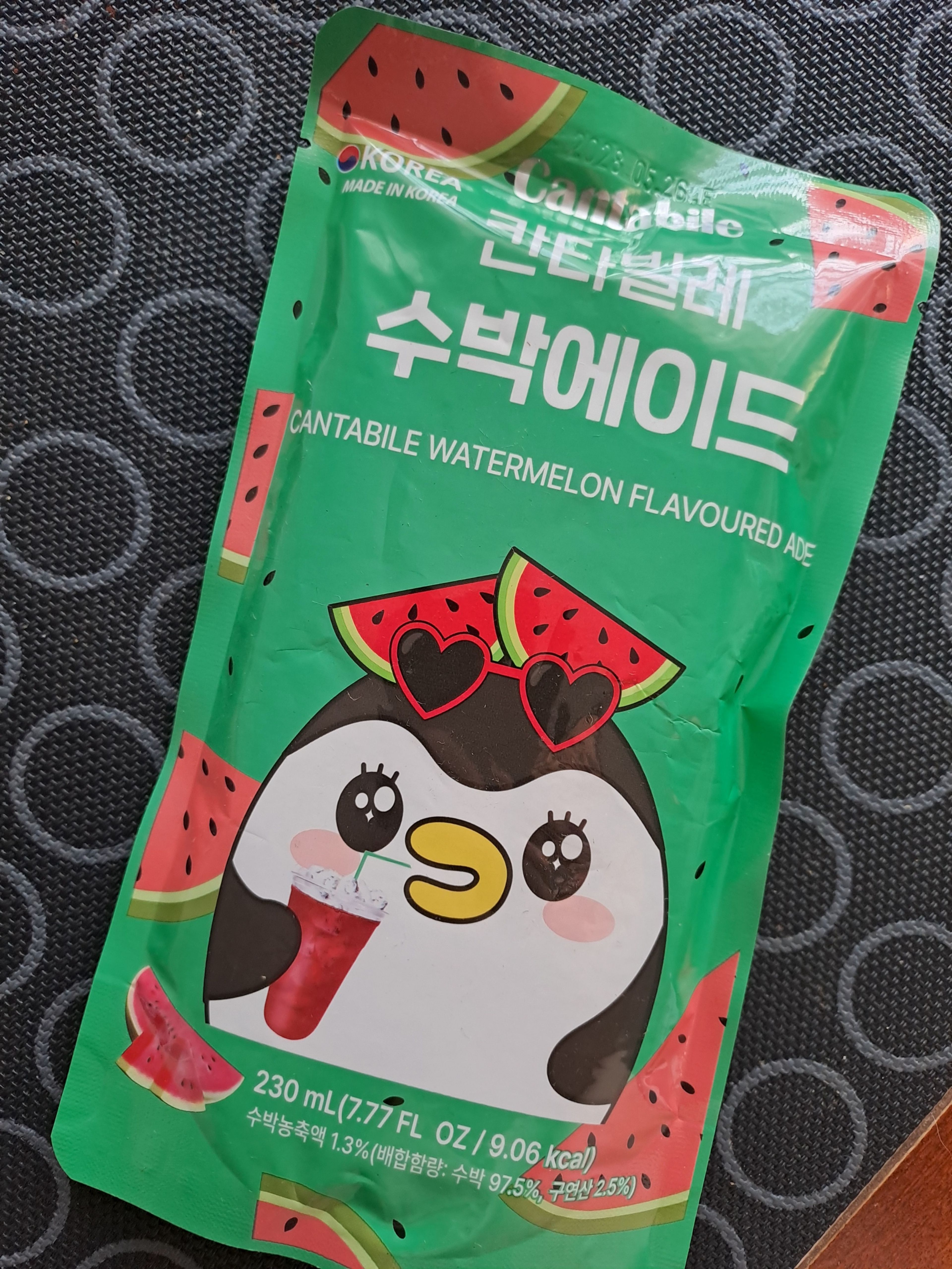 image-f1fdf8b69d5e8c5de317386662cb1e07dc619c04-2400x3200-jpg