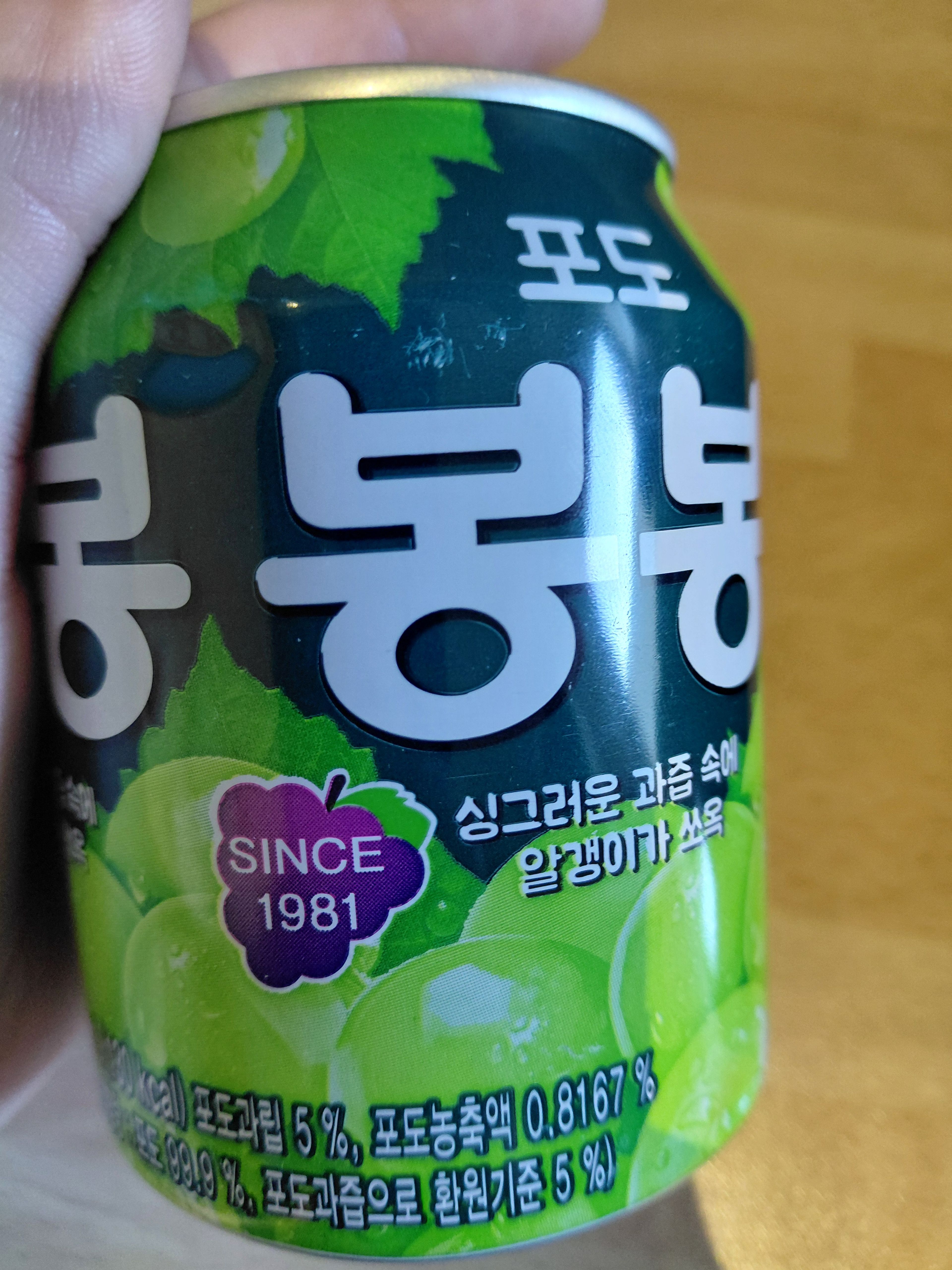 image-f3496b8bb163b745c855168340556351d097ed55-3060x4080-jpg