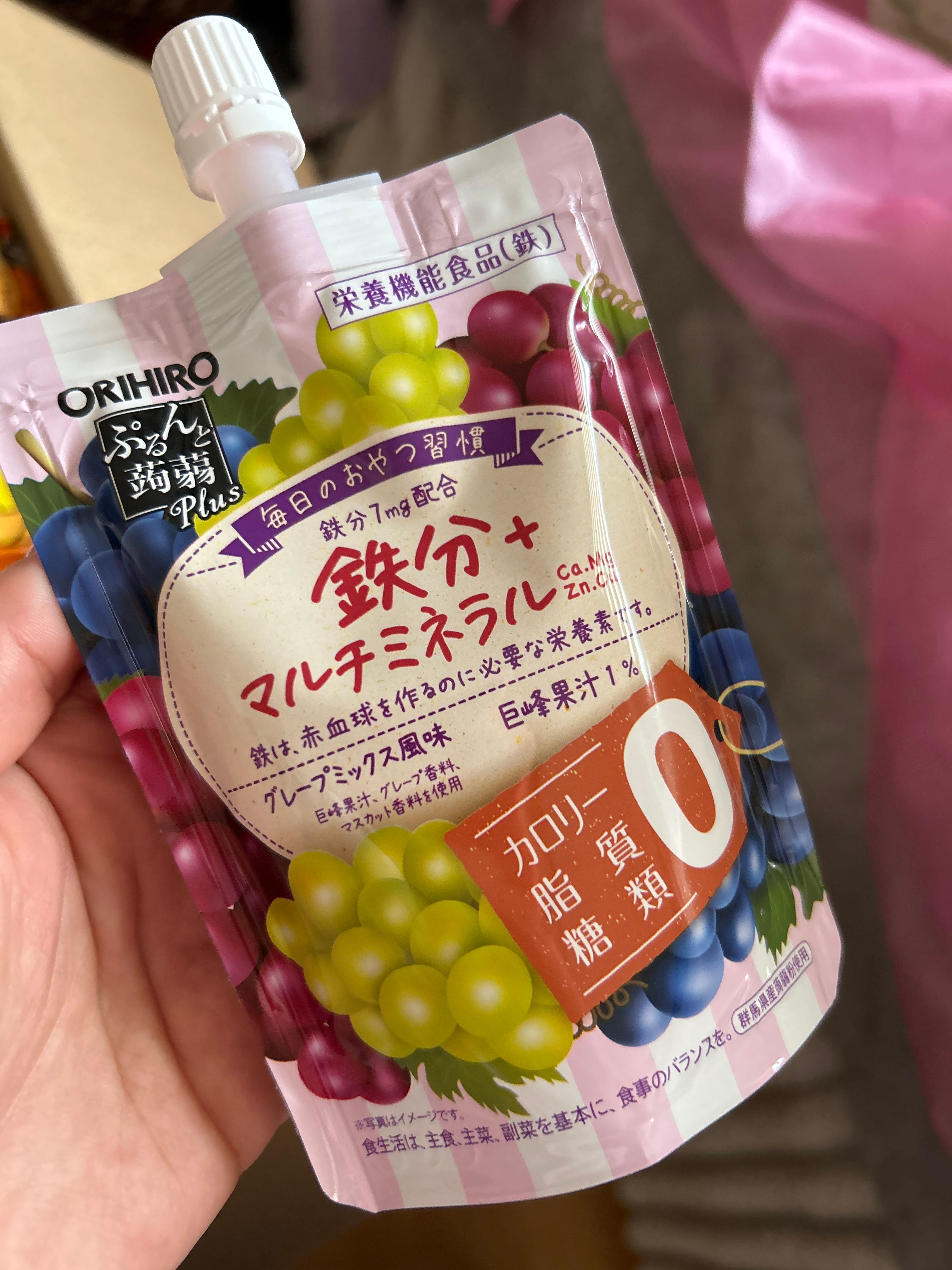 image-f8da8a5b8086e36855e6e51e3ea7552a76dfff6a-3024x4032-jpg