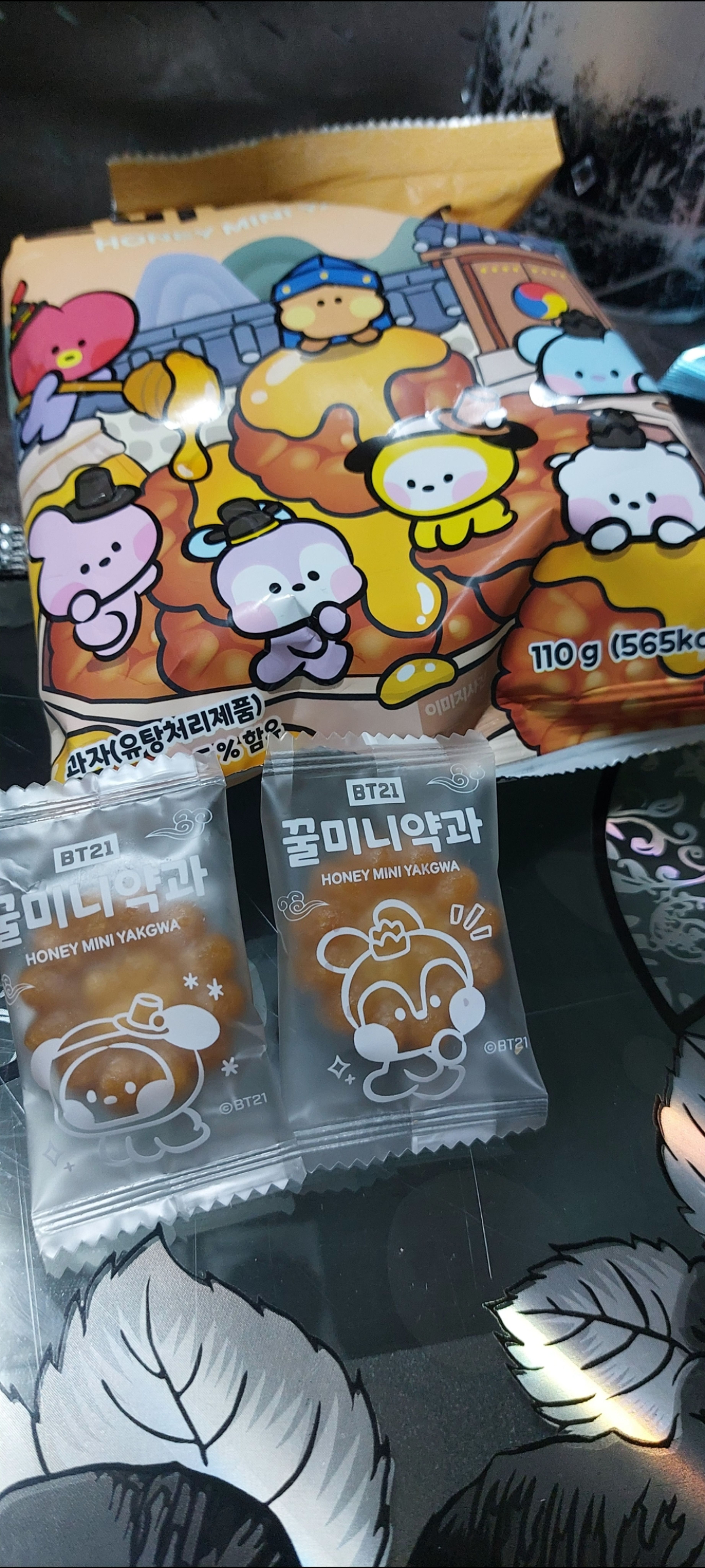 image-f92d412547977d84e0d82780b9f6779d5e8eedaf-1080x2400-jpg