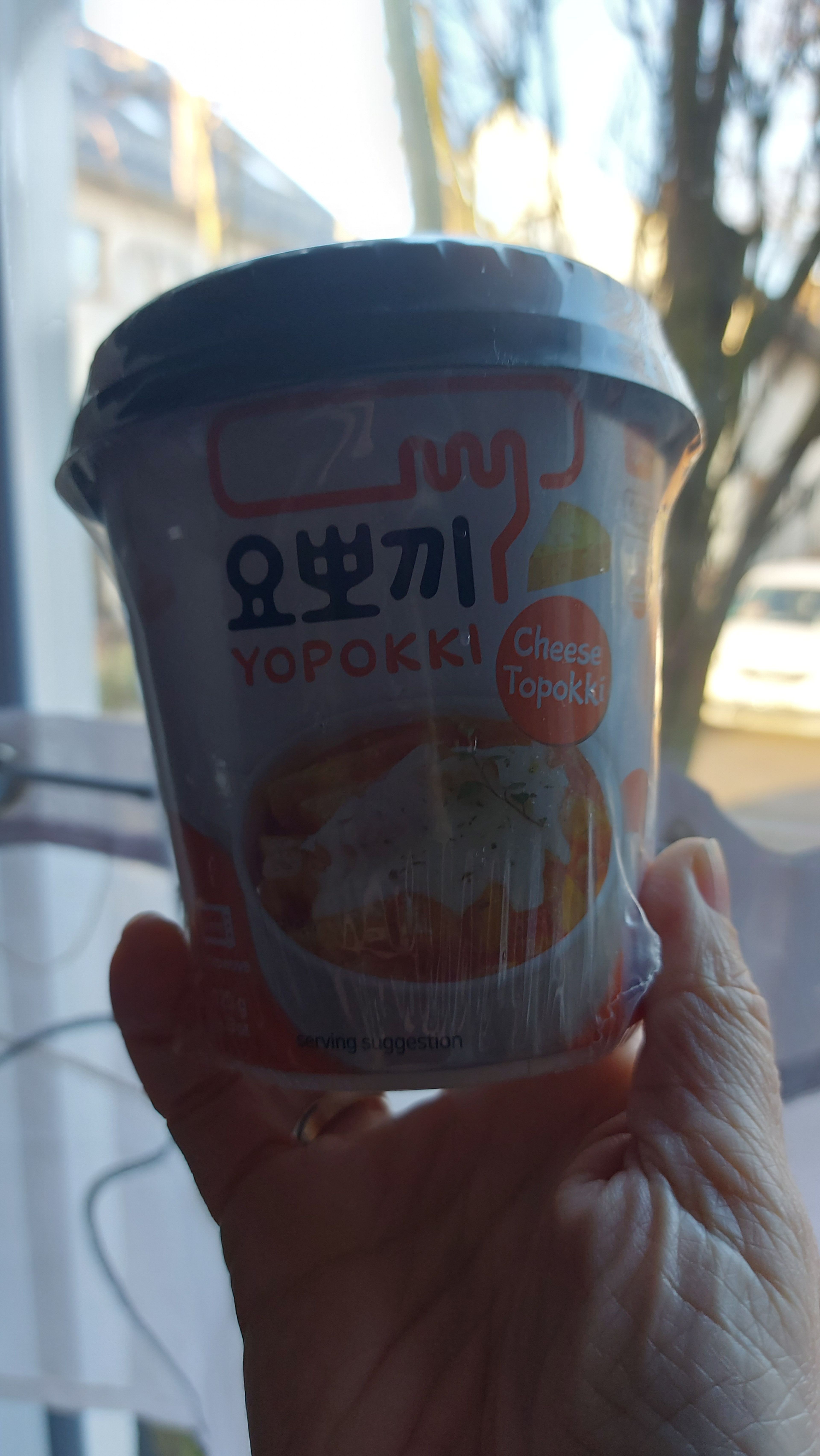 image-fc69a65c2386e1277613d3b8e305406fbb2b6b7c-2604x4624-jpg