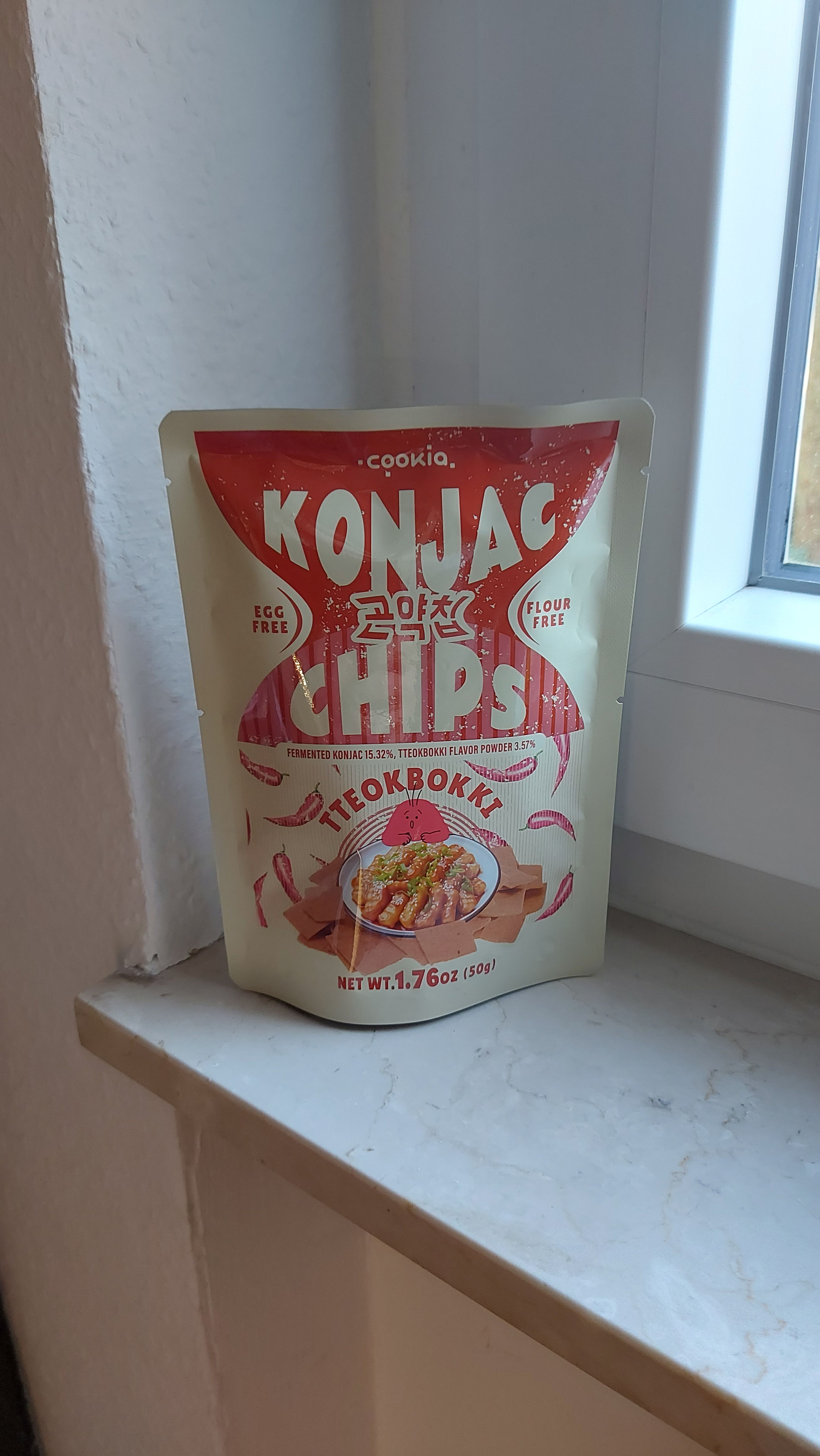 image-fcb4ca80b67bafc2ec8c607b6d941a6b3744916c-2604x4624-jpg