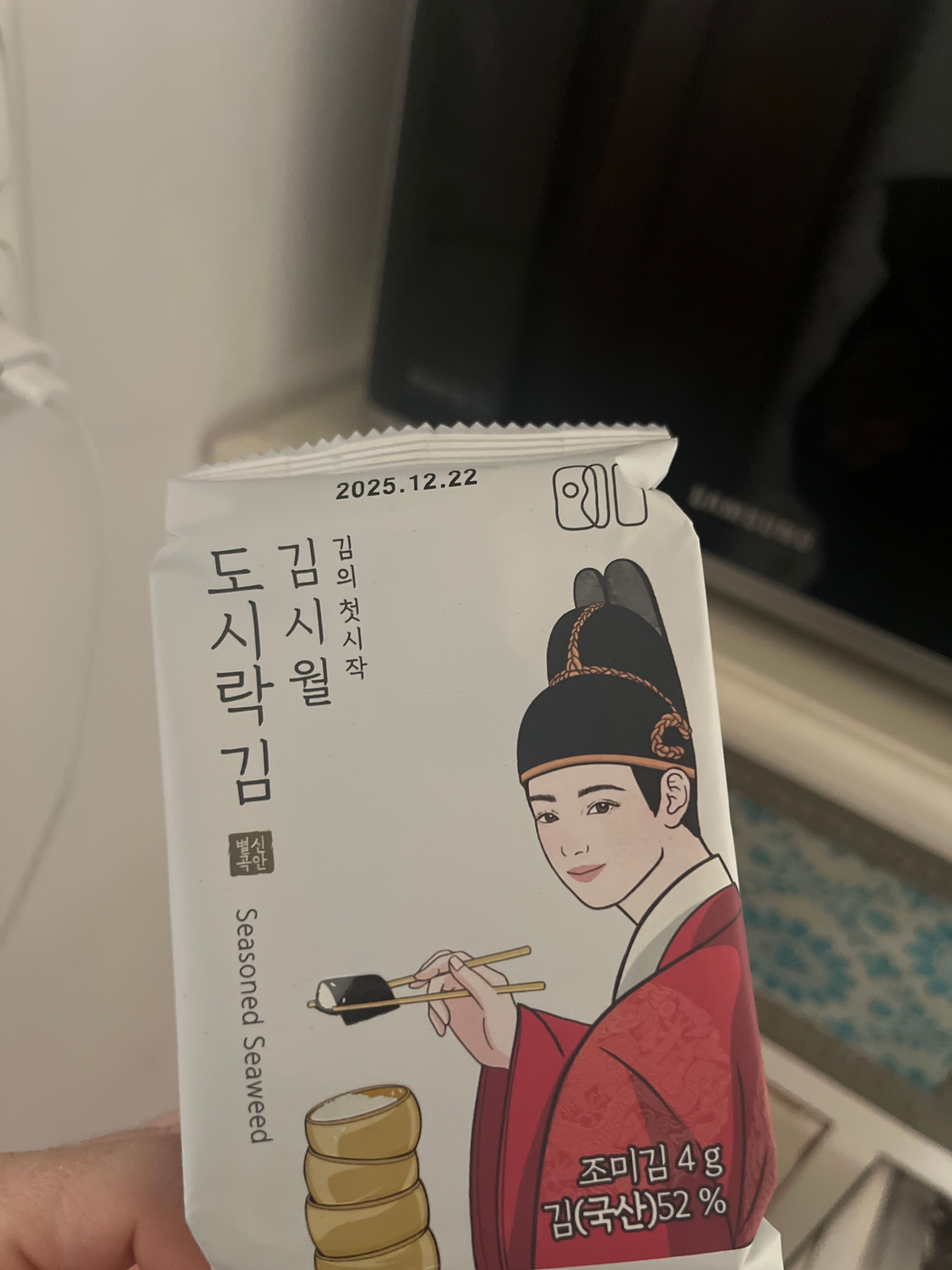 image-fcdcbdf68fc0d0d43b1d1e1eba9b70f0cc37db24-3024x4032-jpg