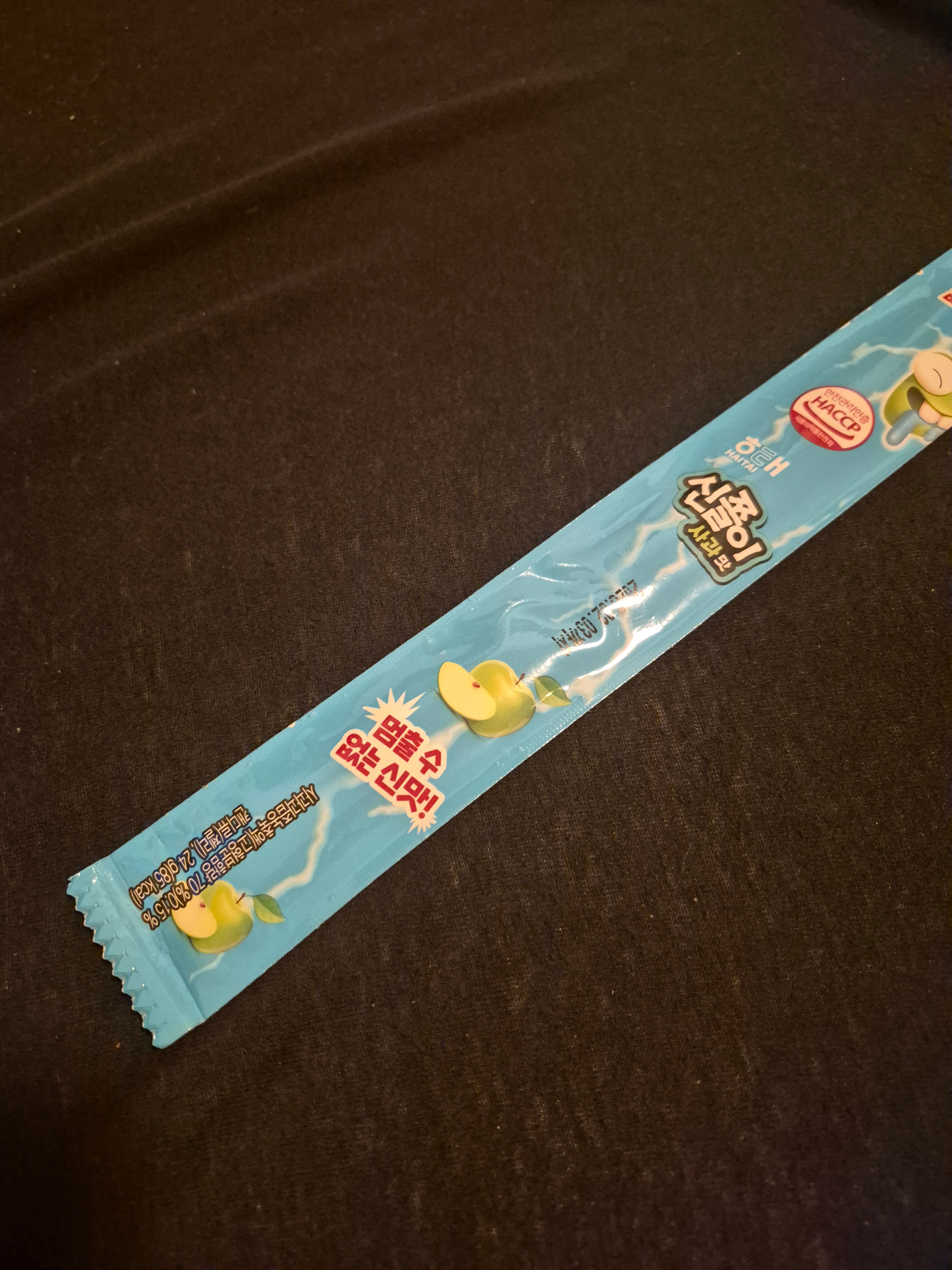 image-fd161eafa21214de3a822975b7e9b2709e1710e7-3000x4000-jpg