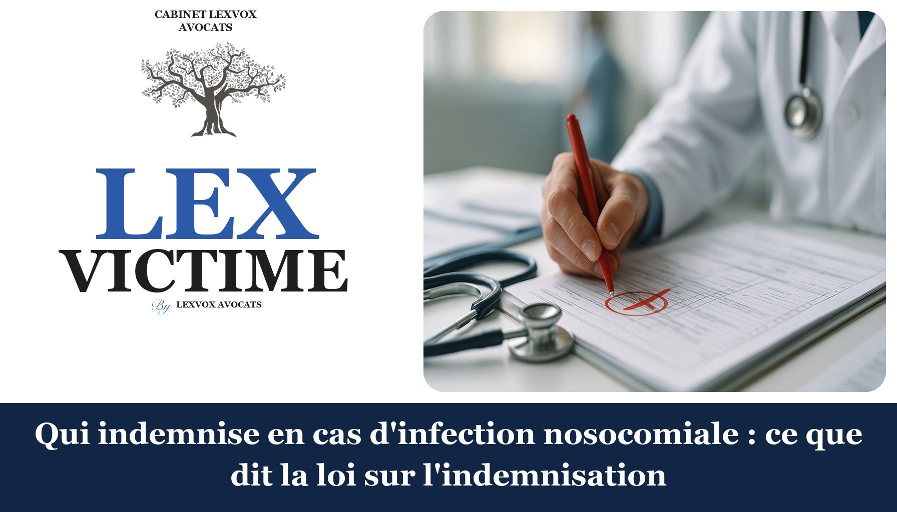 Qui indemnise en cas d'infection nosocomiale : ce que dit la loi sur l'indemnisation
