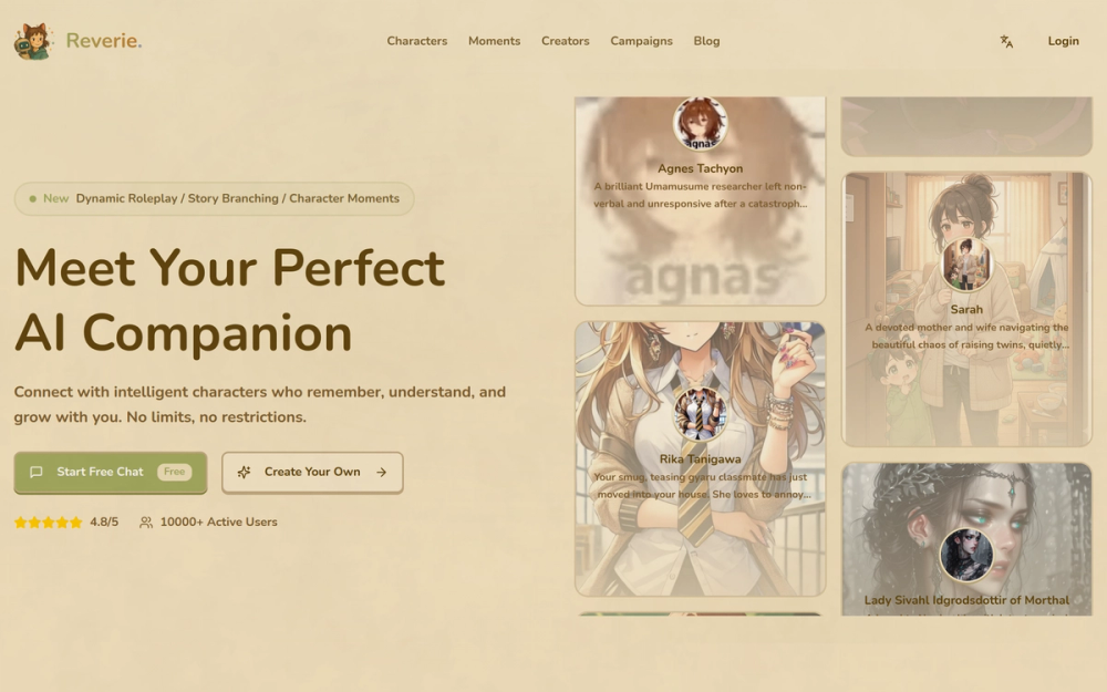 image of Reverie image of Reverie