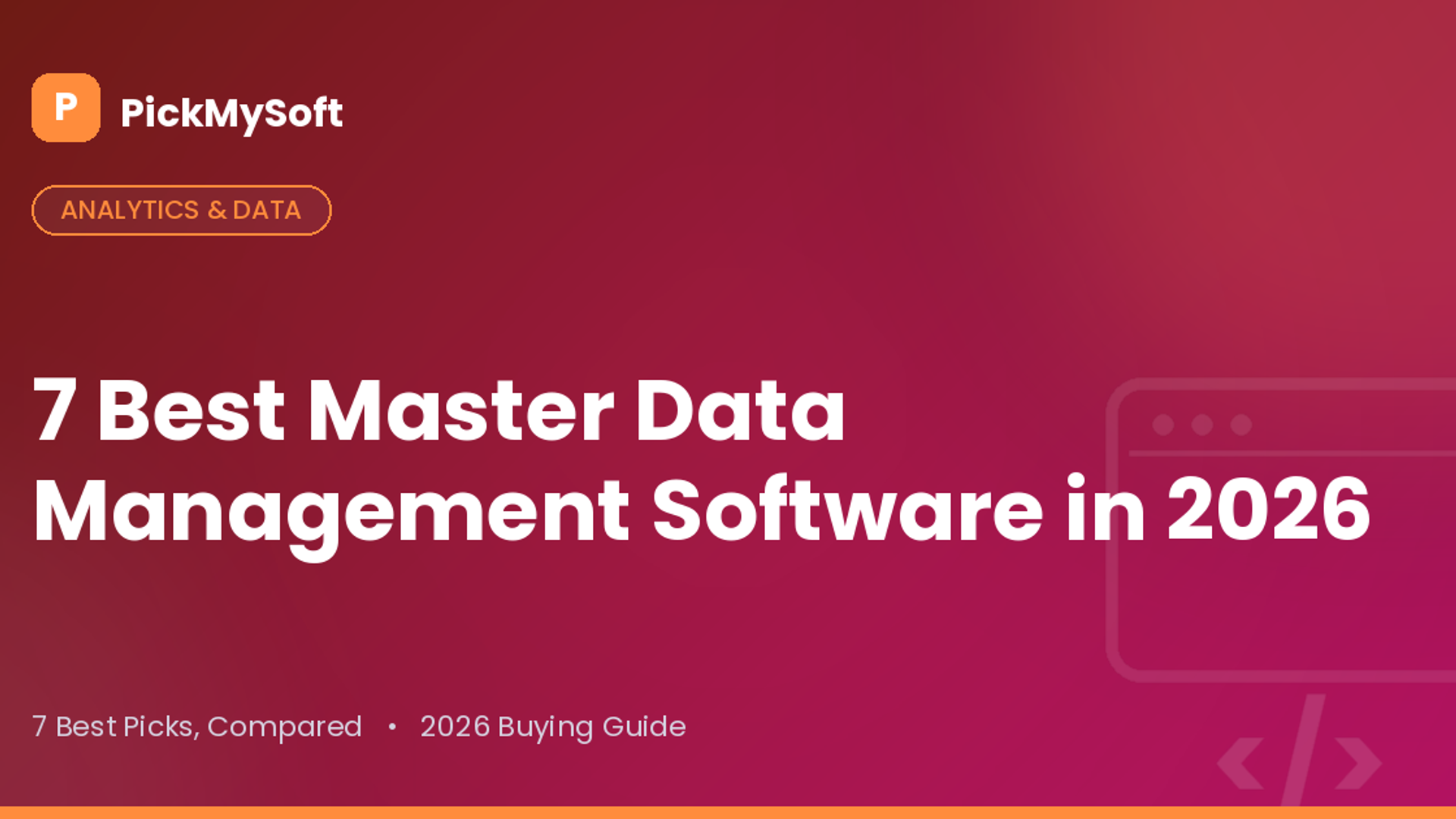 Best Master Data Management Software